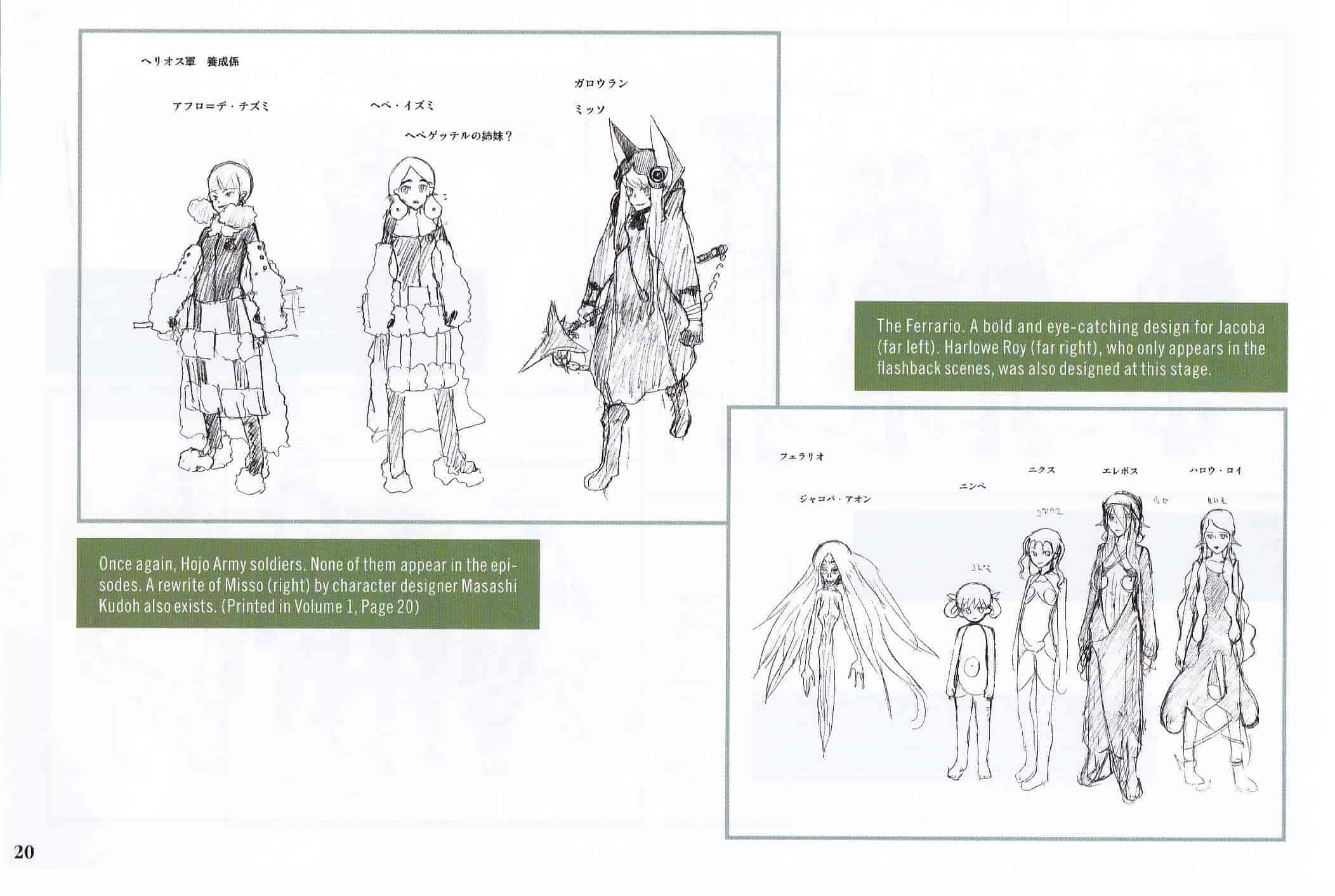 The Wings of Rean Volume 1-3 booklet+Early Sketches