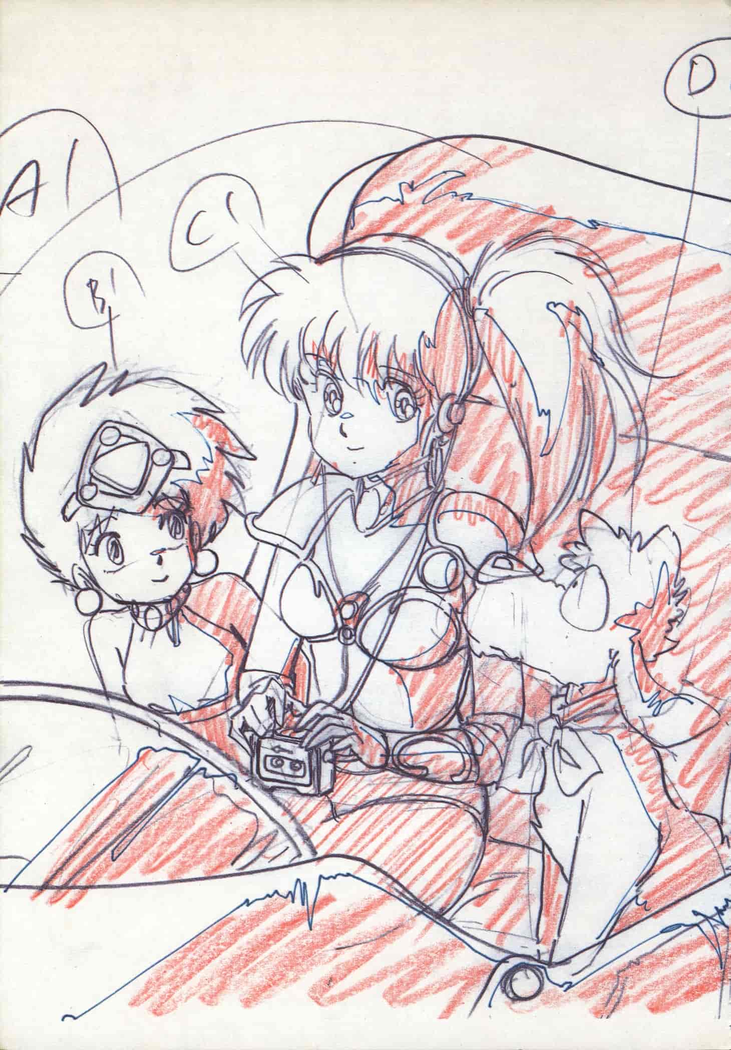 幻夢戦記レダ 原画集