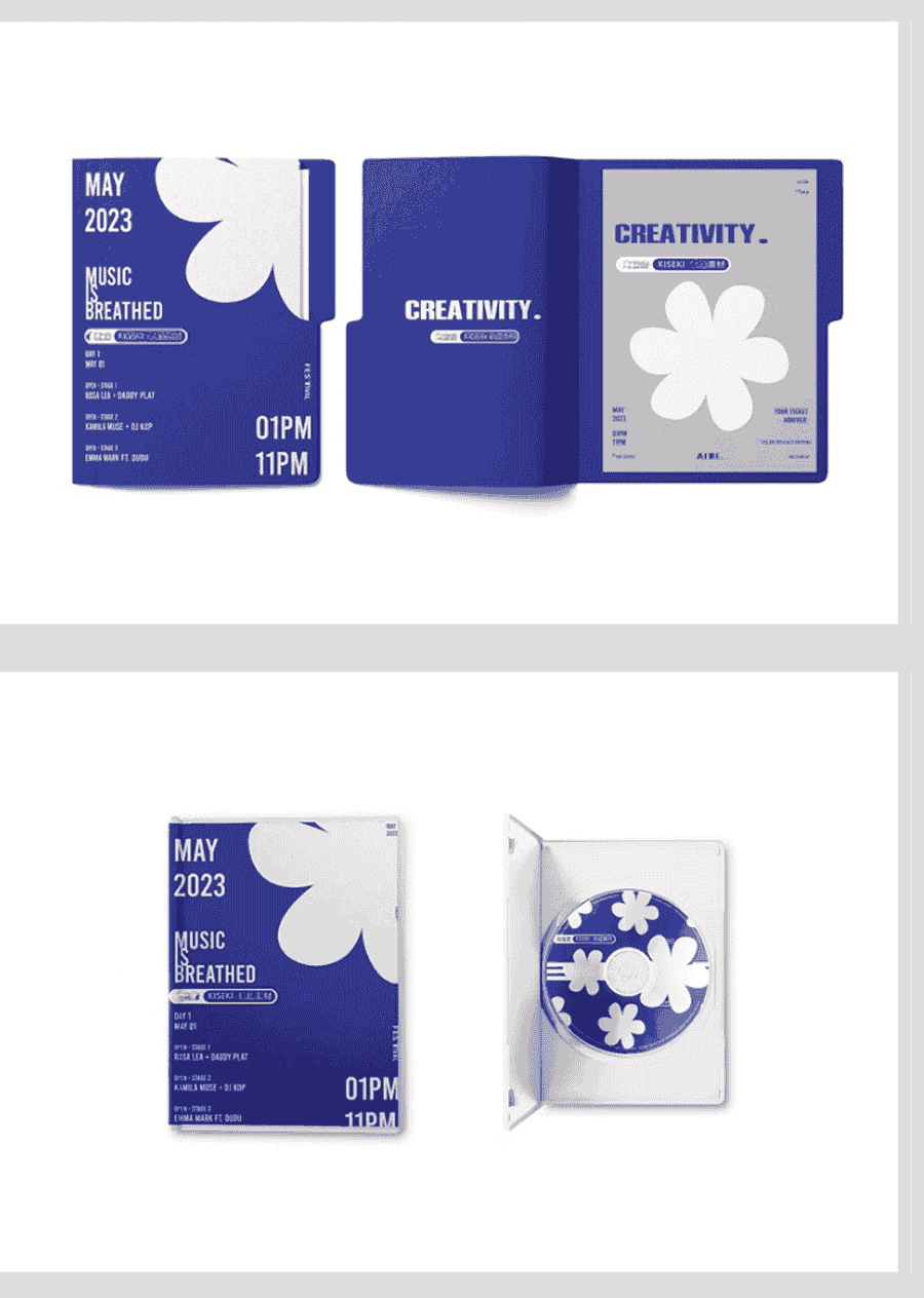 文创企业公司周边样机