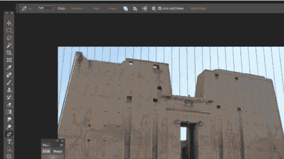 Perspective tools2 V2.4.2