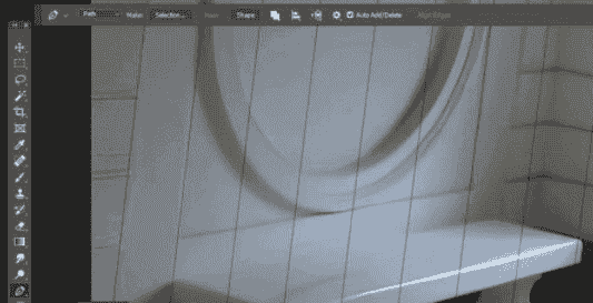 Perspective tools2 V2.4.2