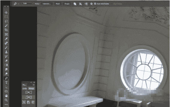 Perspective tools2 V2.4.2