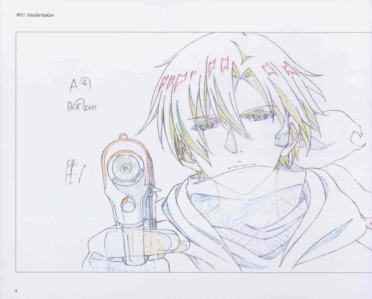 86-エイティシックス- Key Animation 1