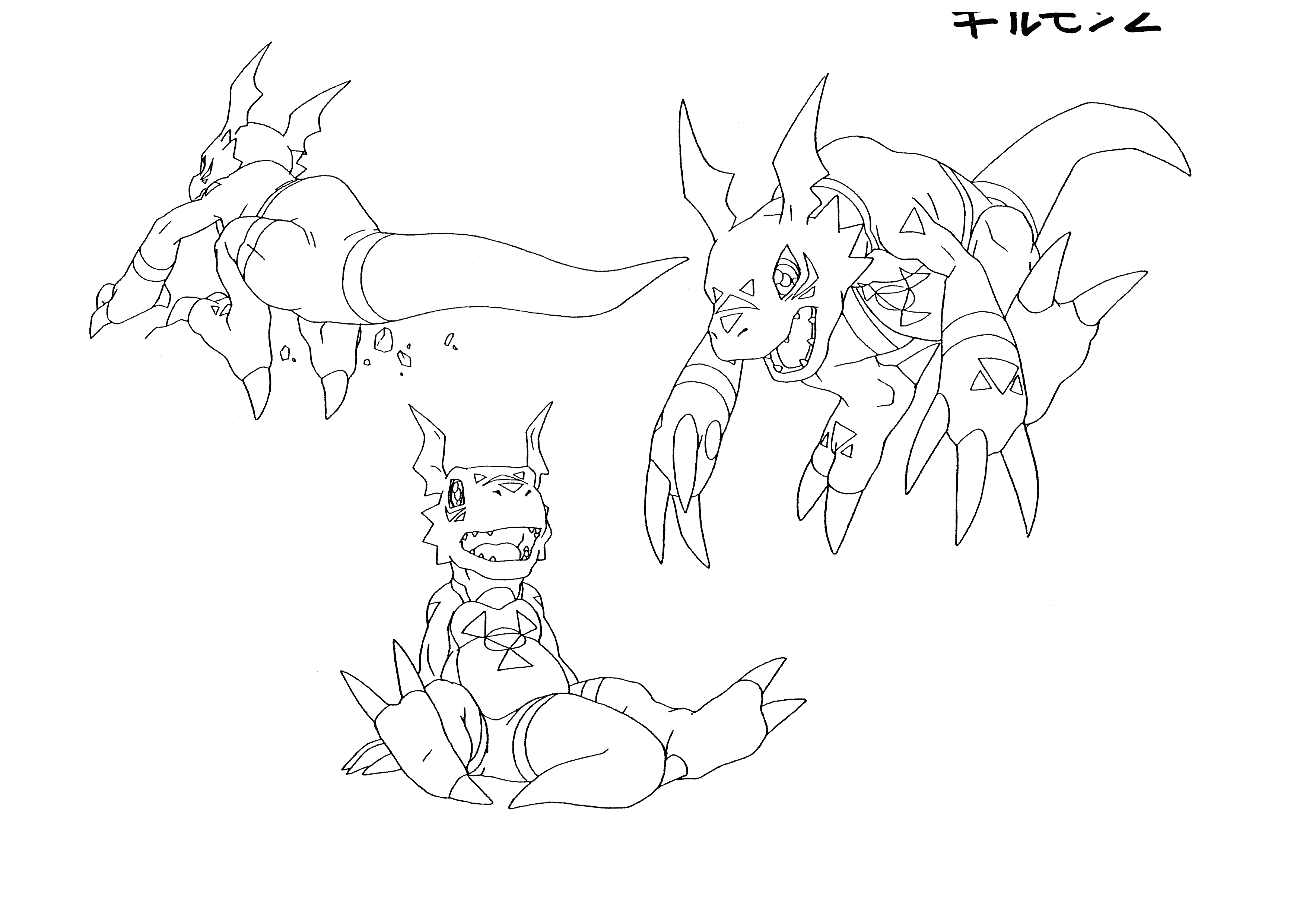 数码宝贝03驯兽师之王 动画线稿原画集
