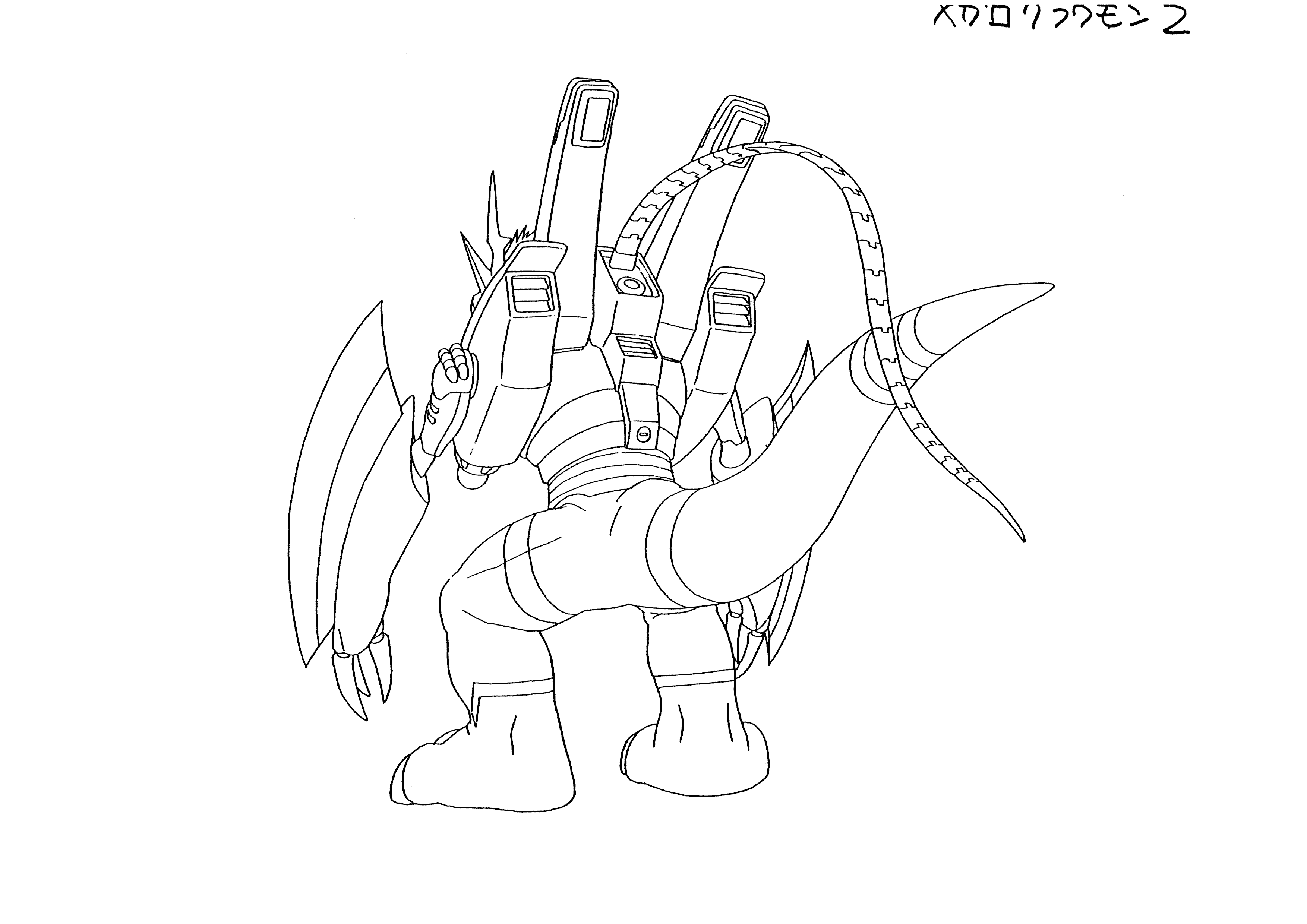 数码宝贝03驯兽师之王 动画线稿原画集