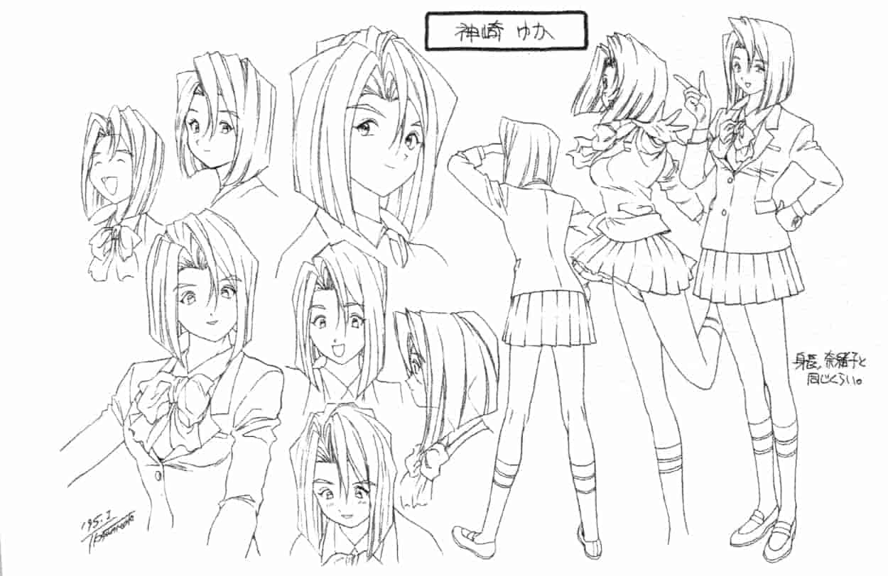 黄金宝贝 动画设定线稿集