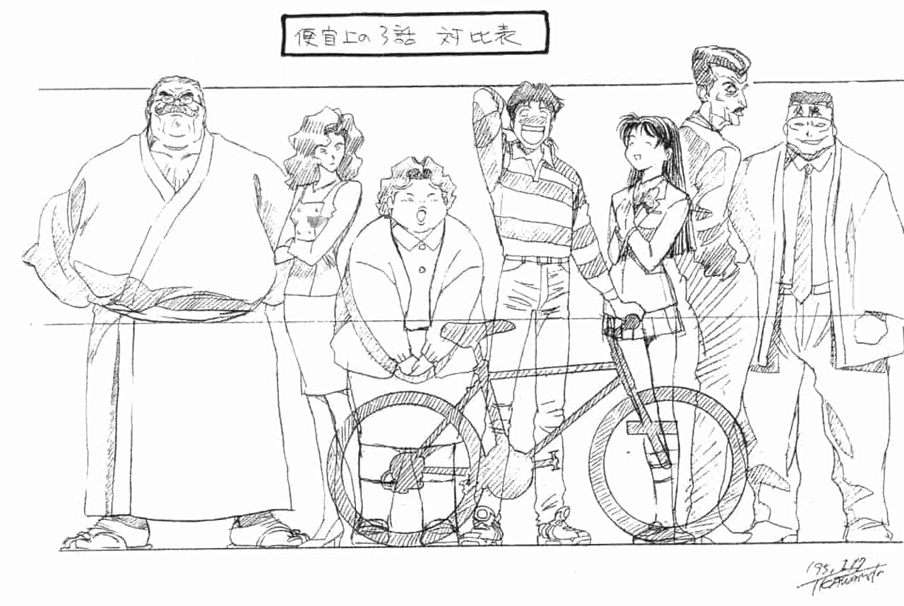 黄金宝贝 动画设定线稿集
