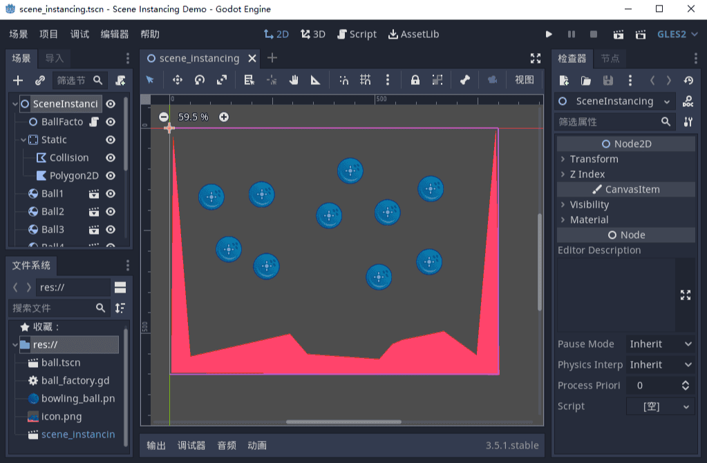 Godot Engine