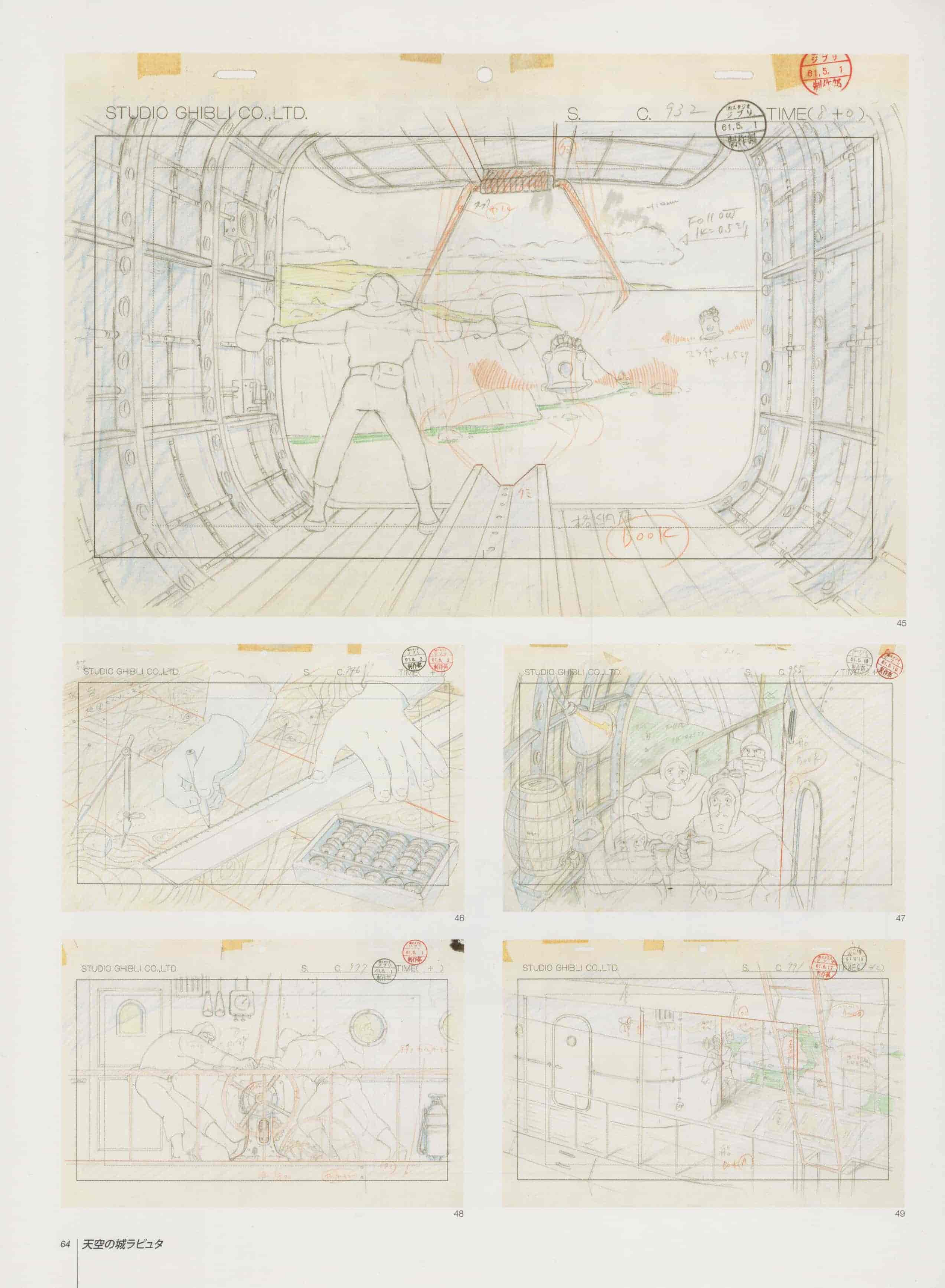 [宫崎骏]スタジオジブリ・レイアウト展