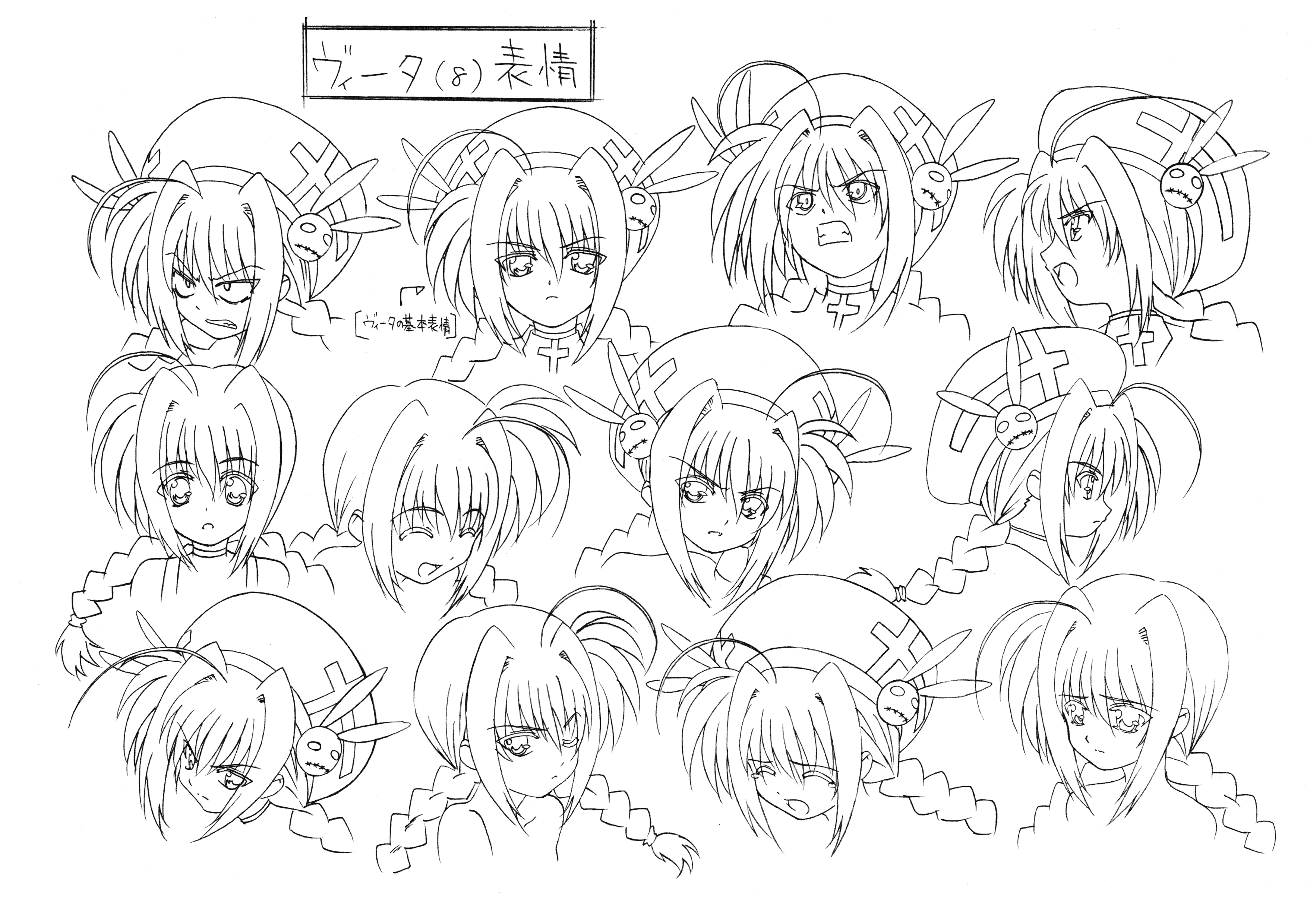 魔法少女奈叶StrikerS 动画线稿原画集