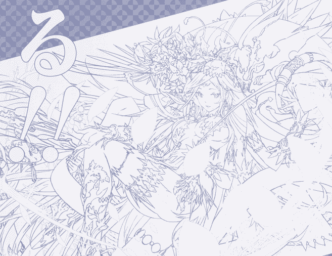 塗る!! PUZZLE&DRAGONS 超精密塗り絵