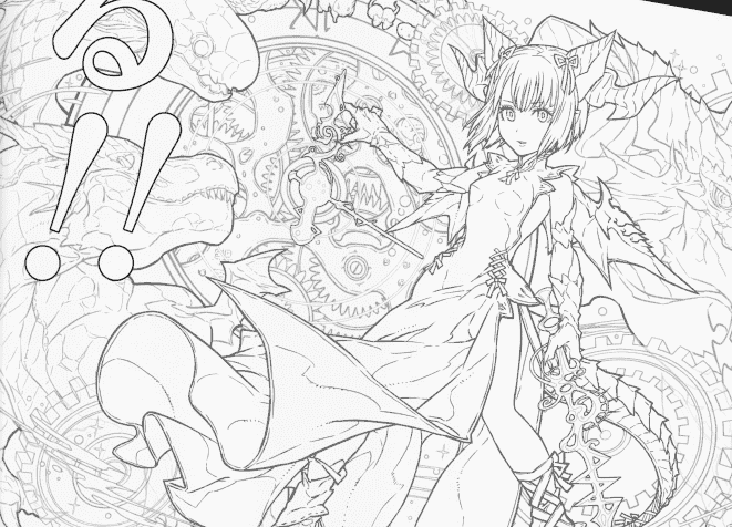 塗る!! PUZZLE&DRAGONS 超精密塗り絵 神の章/龍の章
