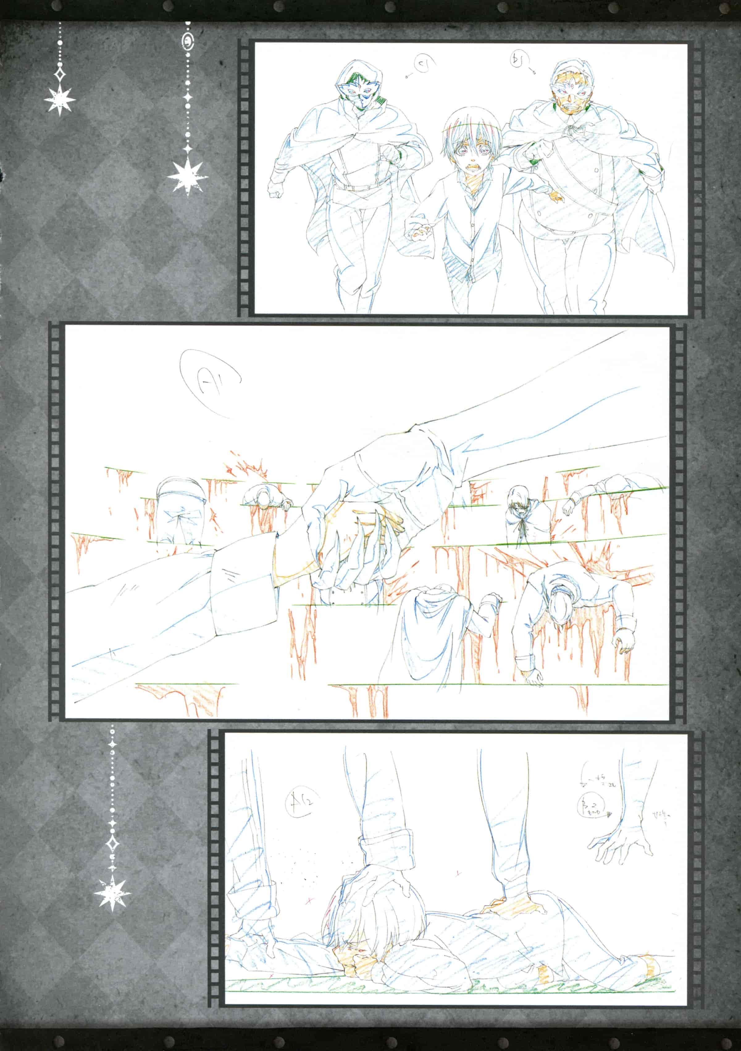 黑执事Book of Circus原画集THE FRAMIAN
