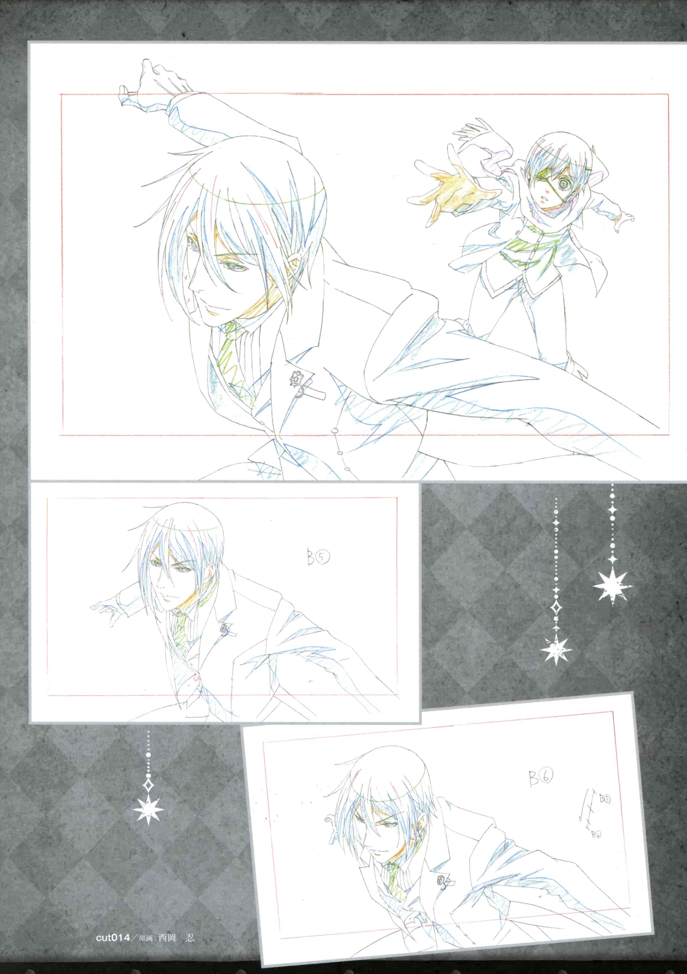 黑执事Book of Circus原画集THE FRAMIAN