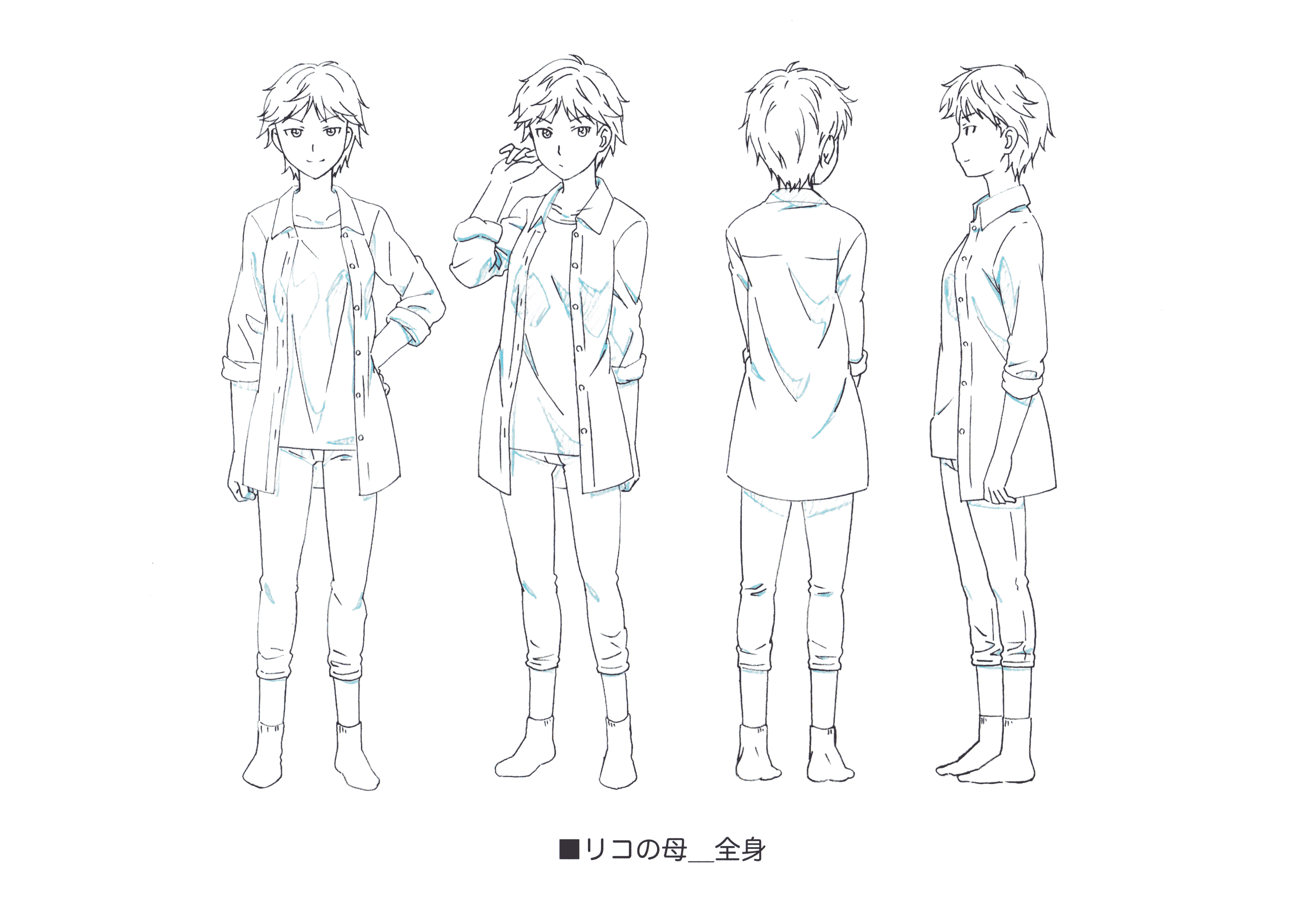 恋爱研究所 动画线稿原画集
