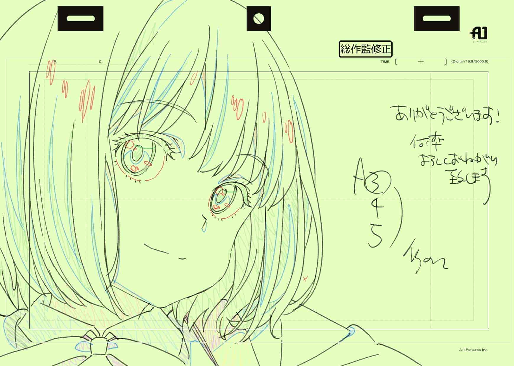 Lycoris Recoil作画监督脚本稿