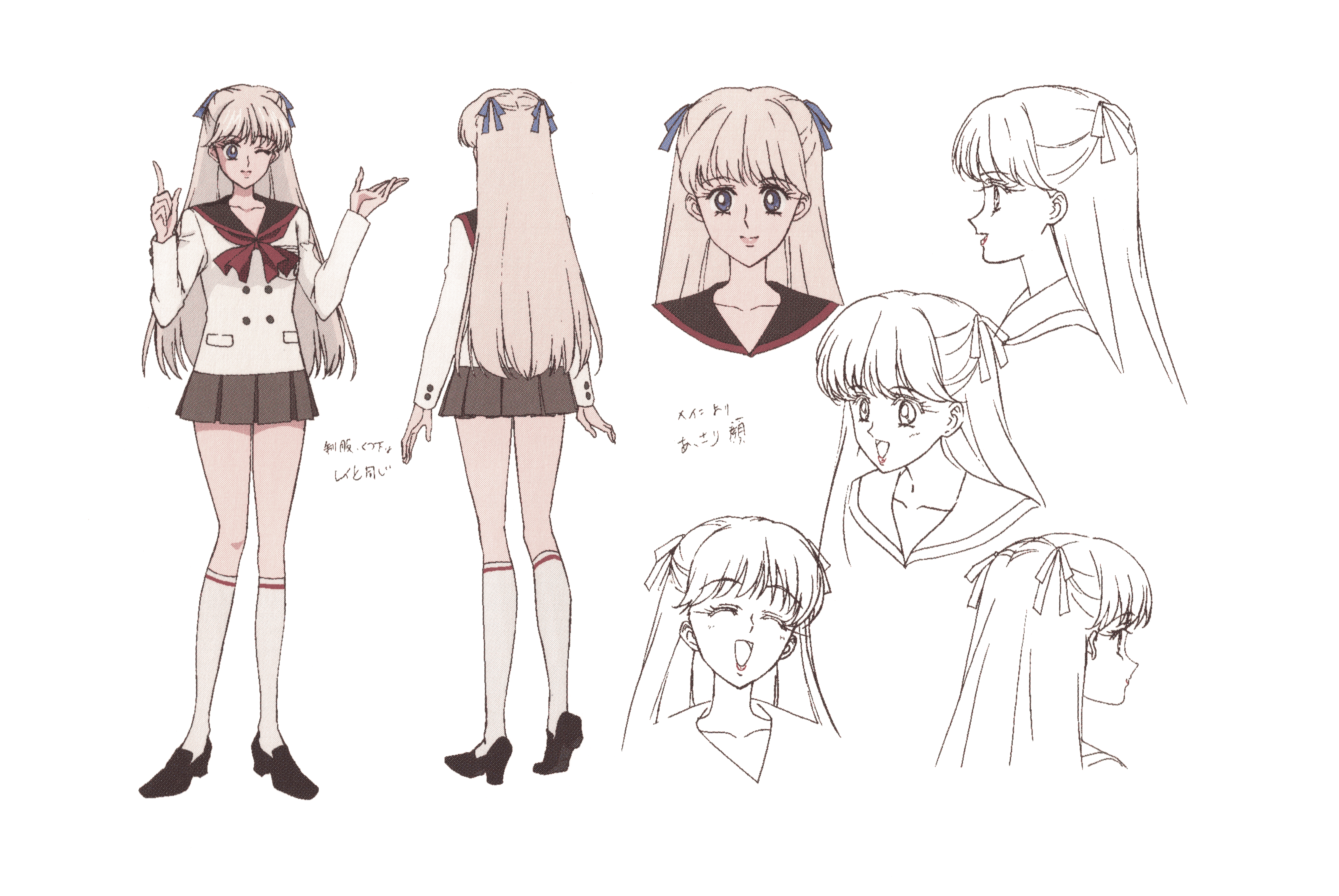 美少女战士Crystal 第1-3季 动画原画设定资料集[288P]