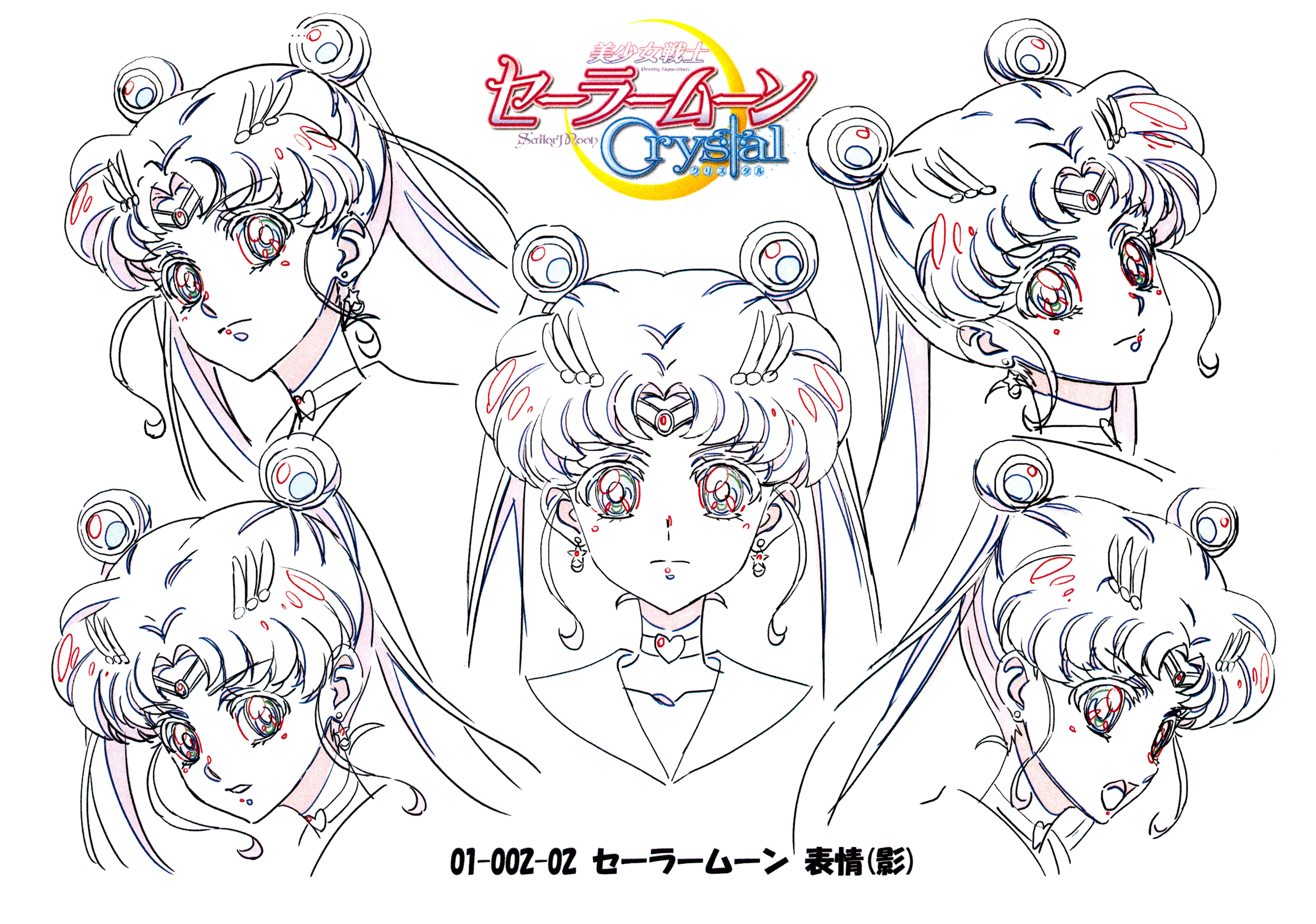 美少女战士Crystal 第1-3季 动画原画设定资料集[288P]