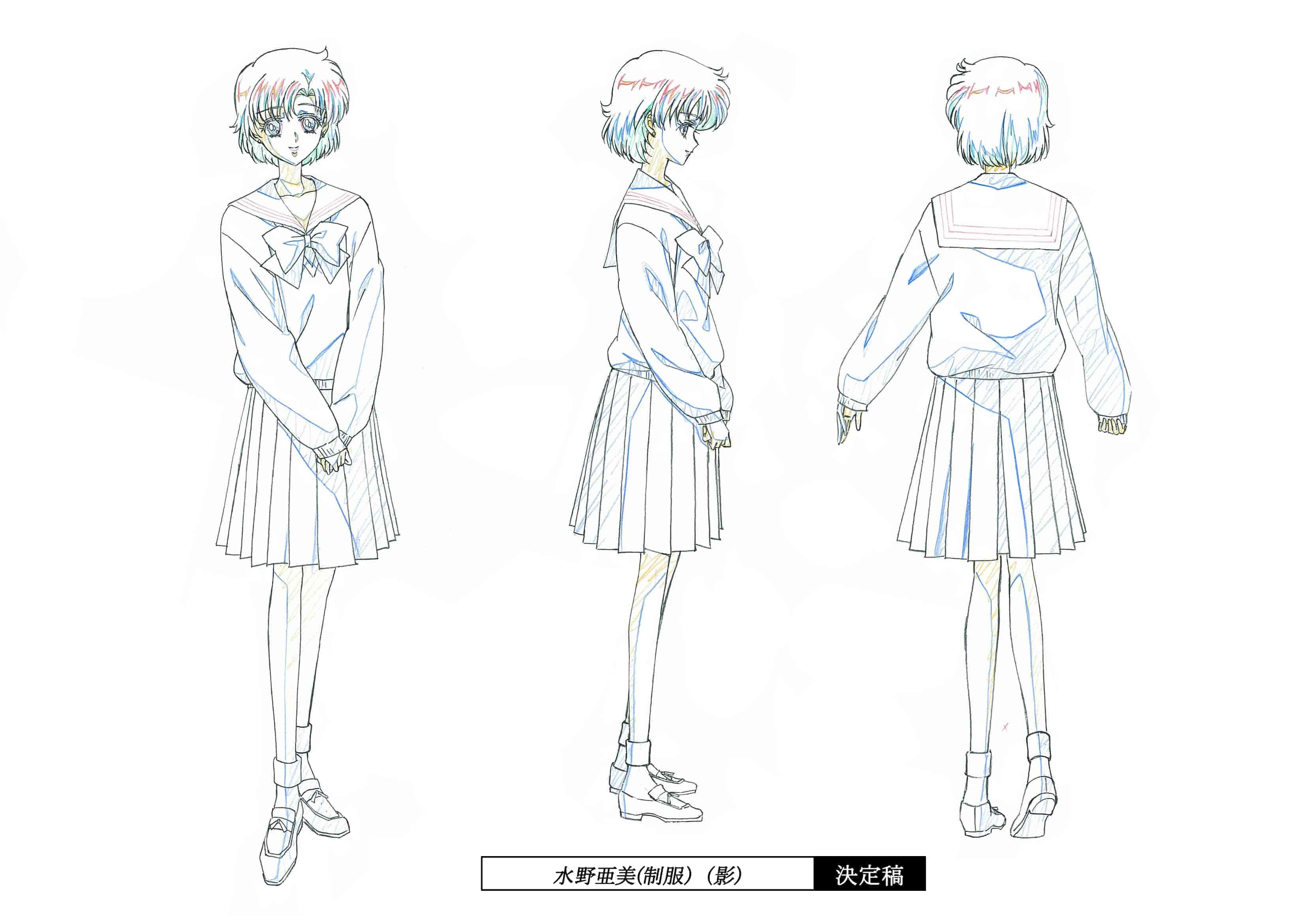 美少女战士Crystal 第1-3季 动画原画设定资料集[288P]