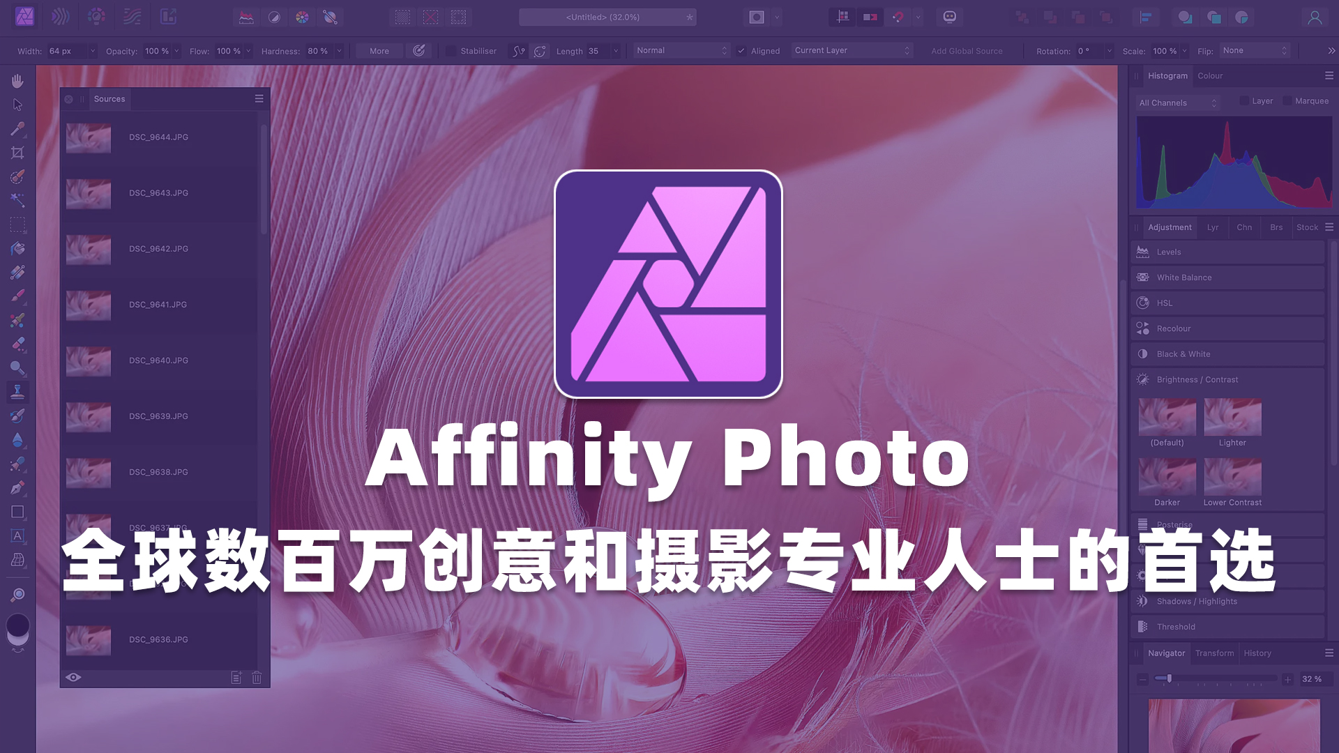 Affinity Photo
