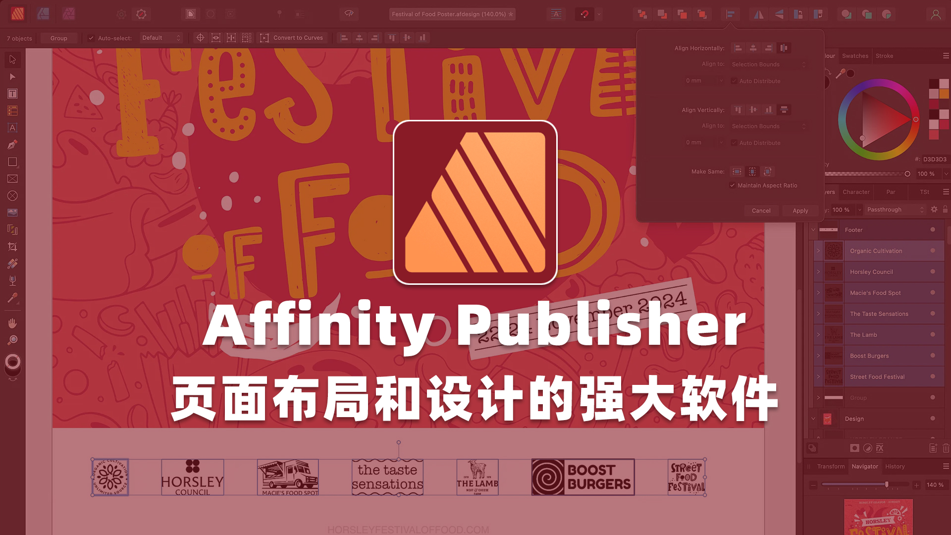 Affinity Publisher