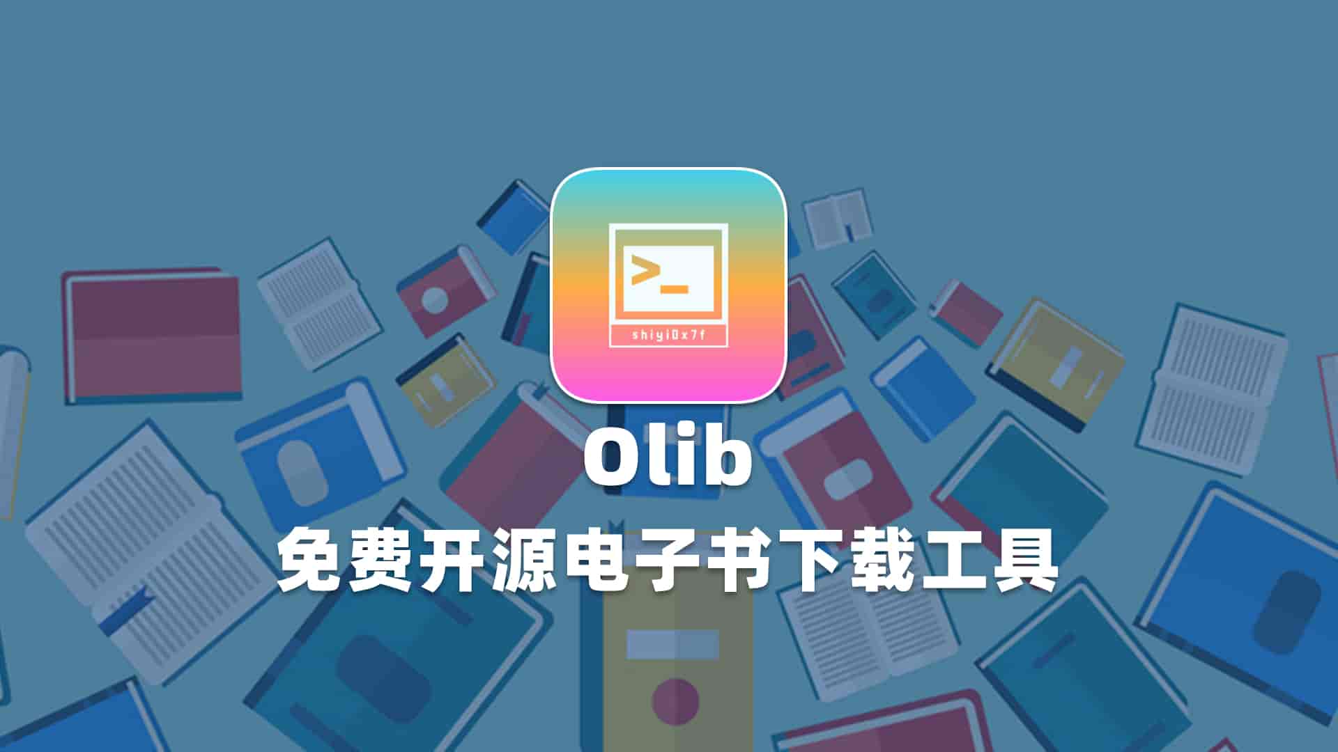 Olib
