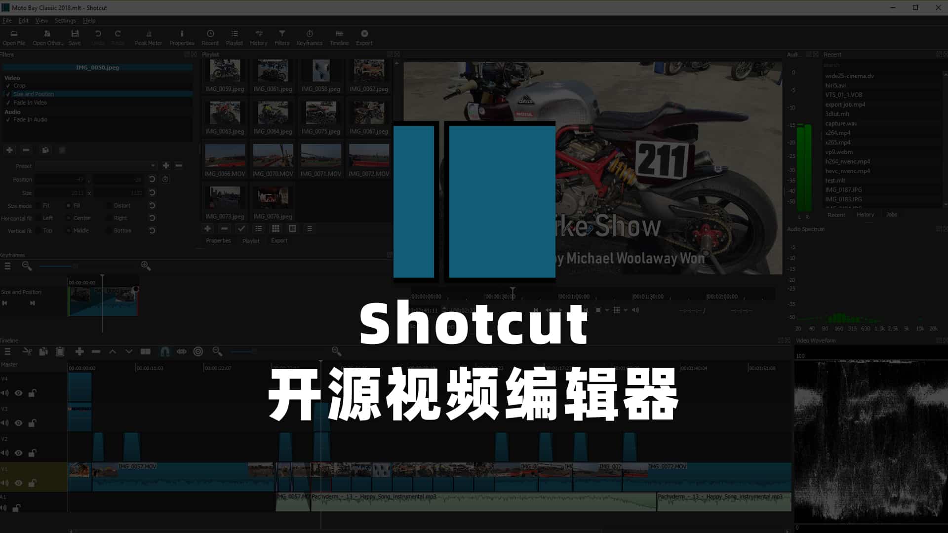 Shotcut