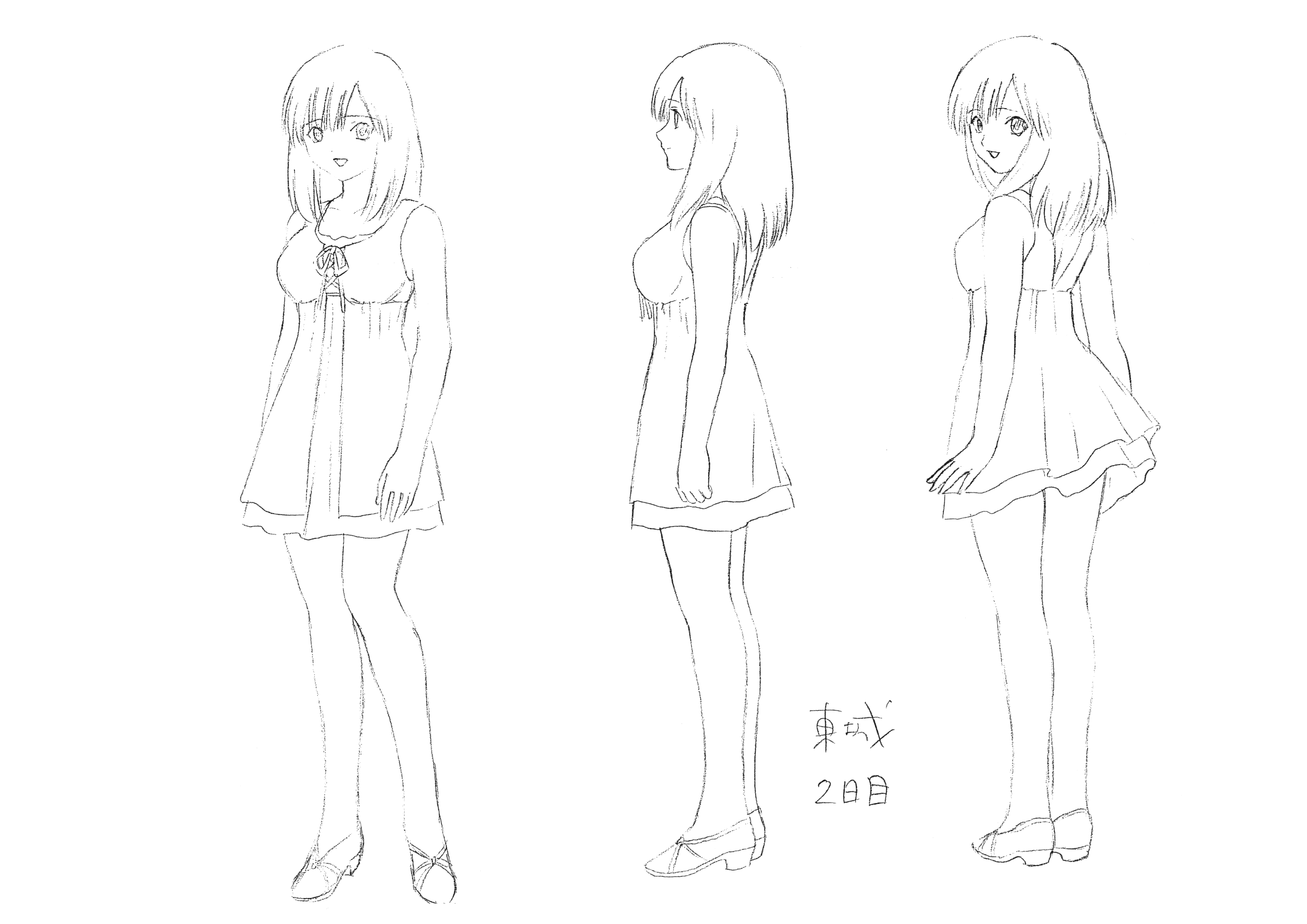 [线稿集]草莓百分百 动画资料设定线稿集[124P]