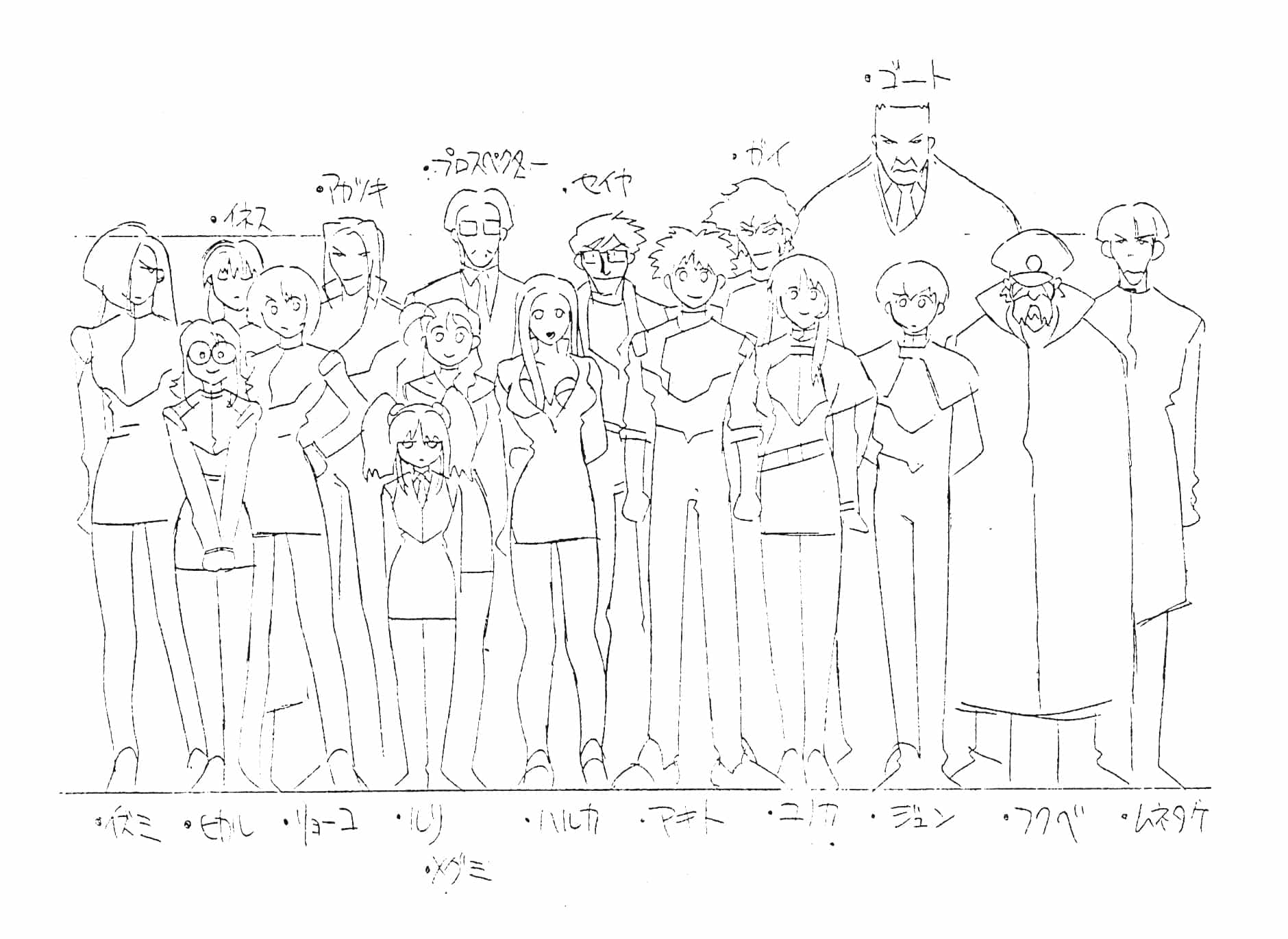 [线稿集]机动战舰抚子号 动画资料设定线稿集[200P]