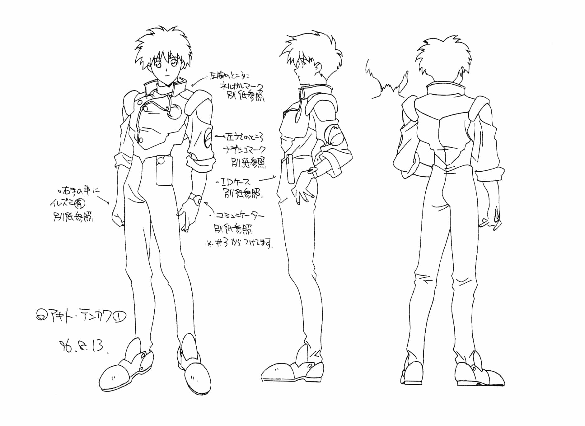 [线稿集]机动战舰抚子号 动画资料设定线稿集[200P]