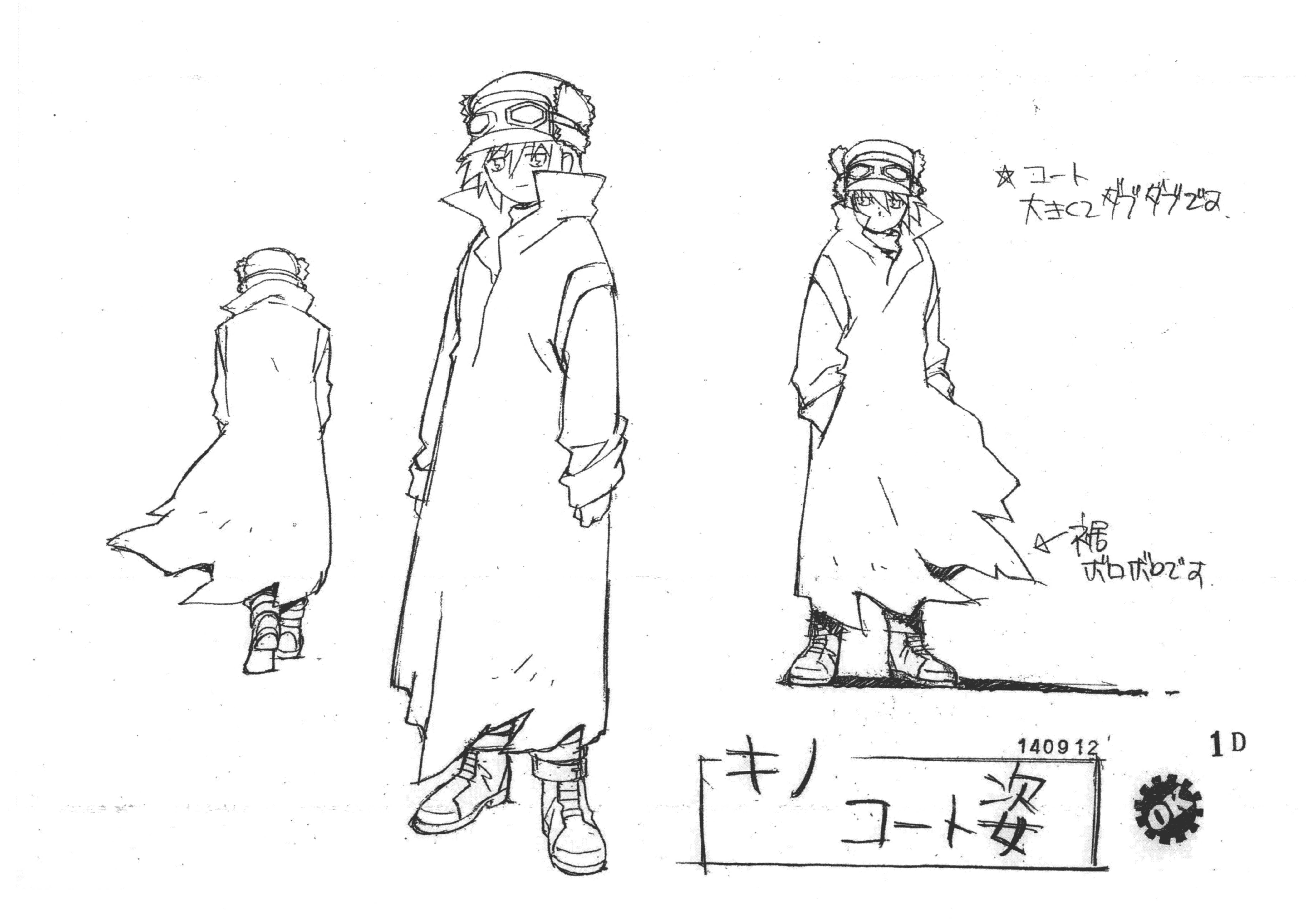 [线稿集]奇诺之旅 动画原画设定资料集[60P]