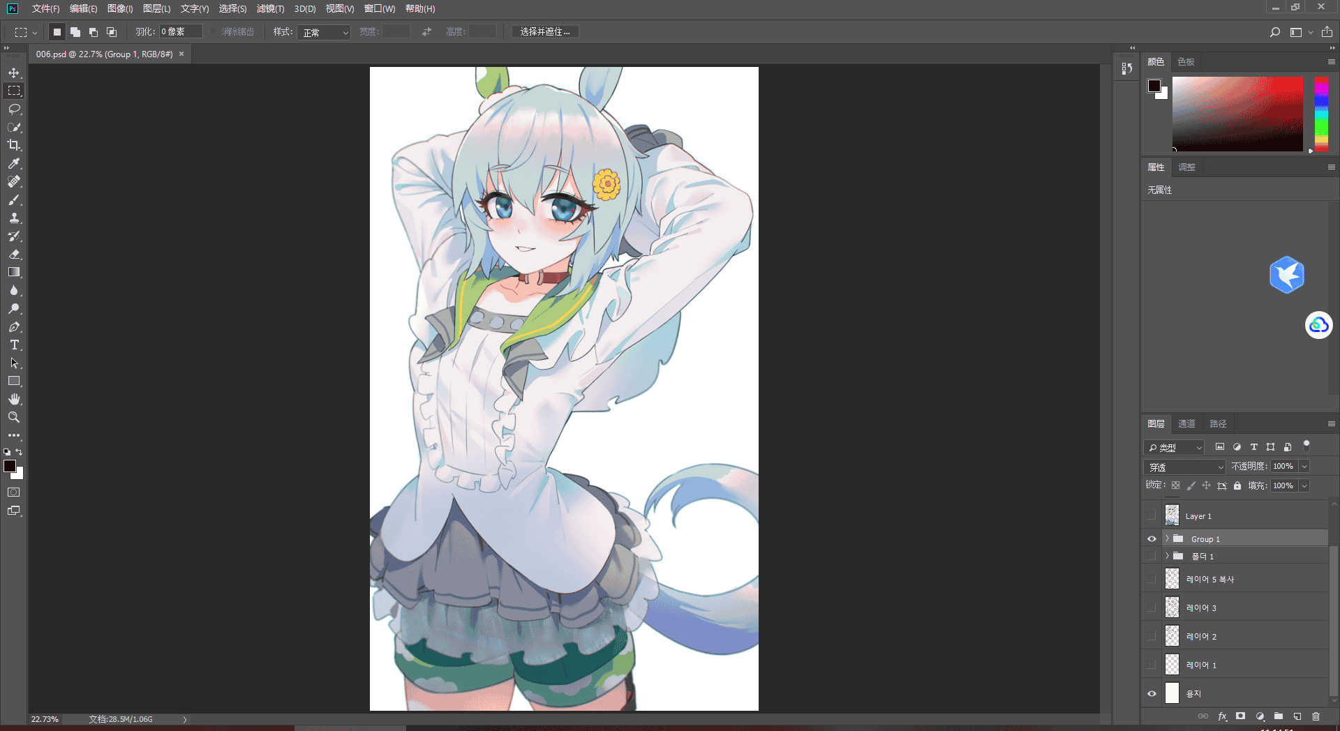 [会员][PSD源文件]サルコファージ(sarcophage) PSD 赛马娘系列[09P]