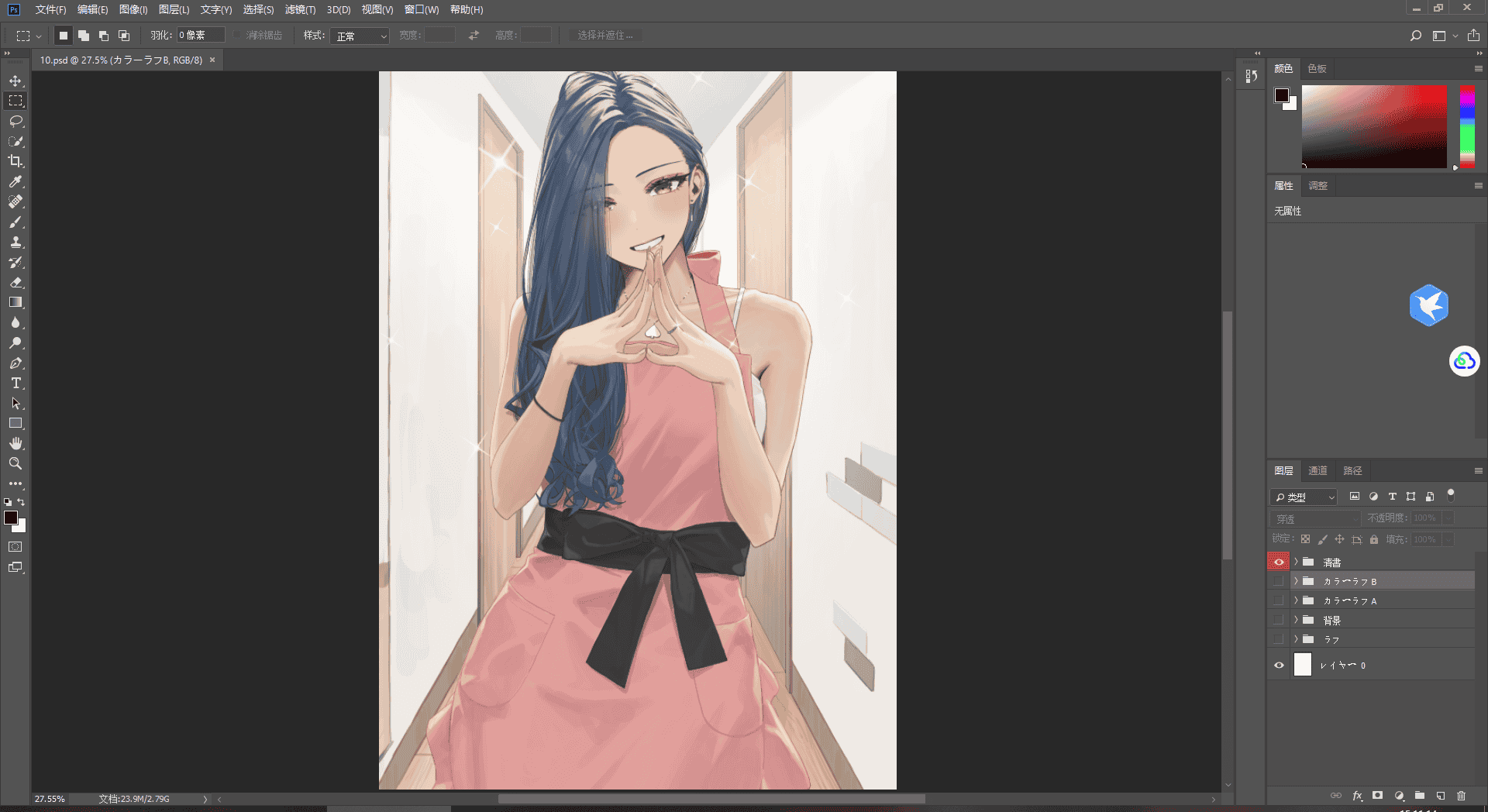 [会员][PSD源文件]はらけんし(pkenshiq) PSD[10P]