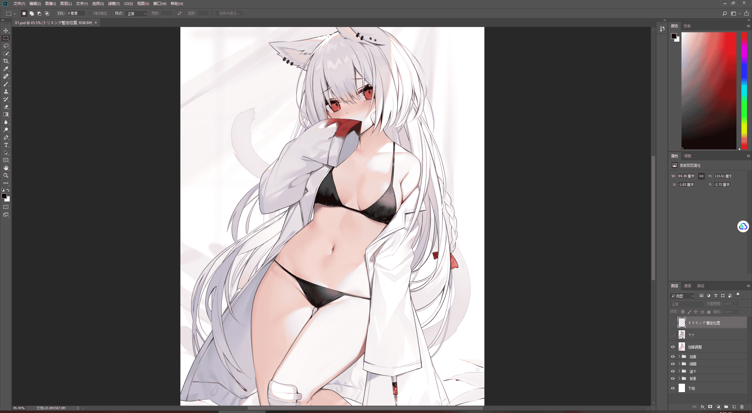 [会员][PSD源文件]むりょたろ(Muryotaro) PSD[7P]