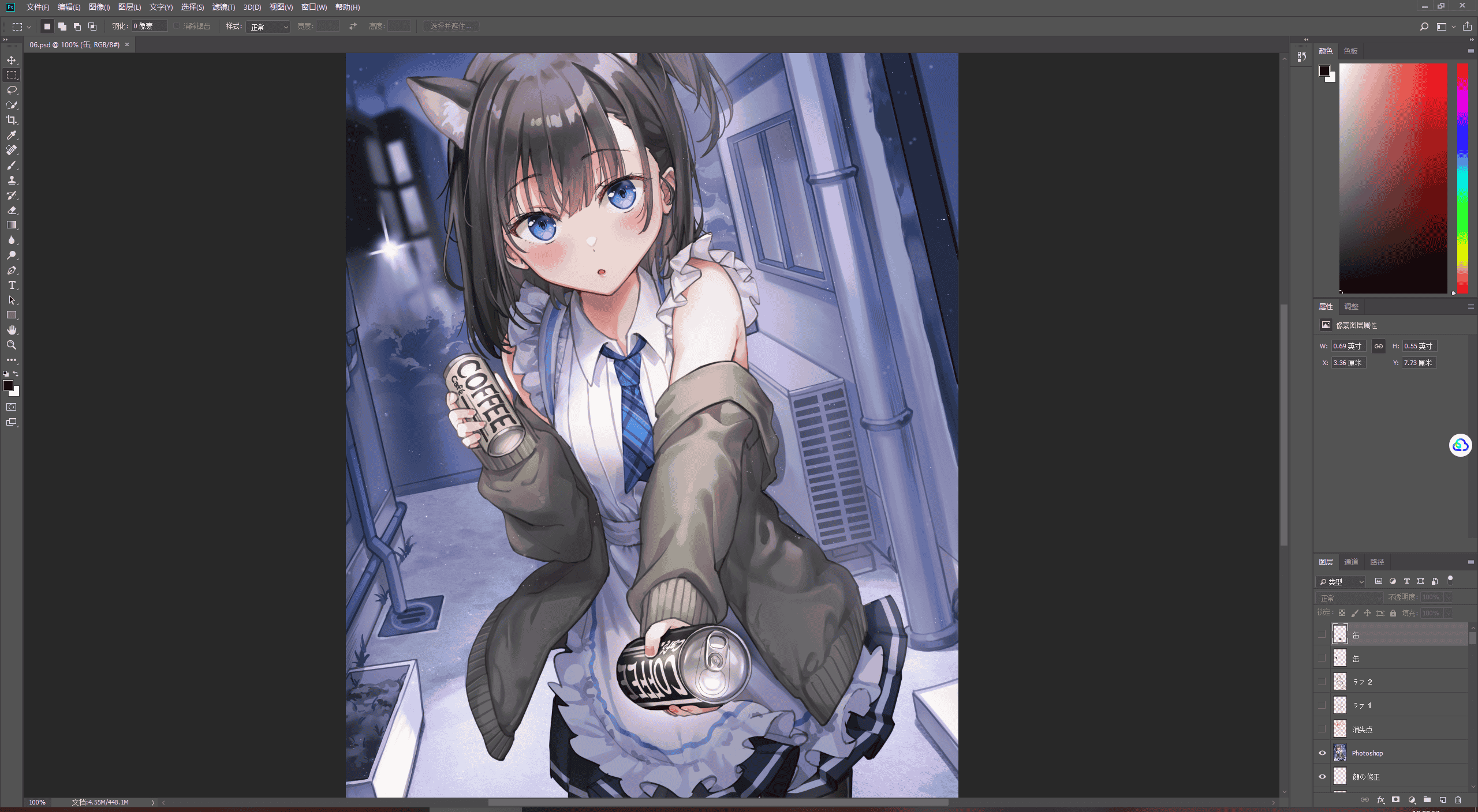 [会员][PSD源文件]らんぐ(Rangu) PSD[19P]