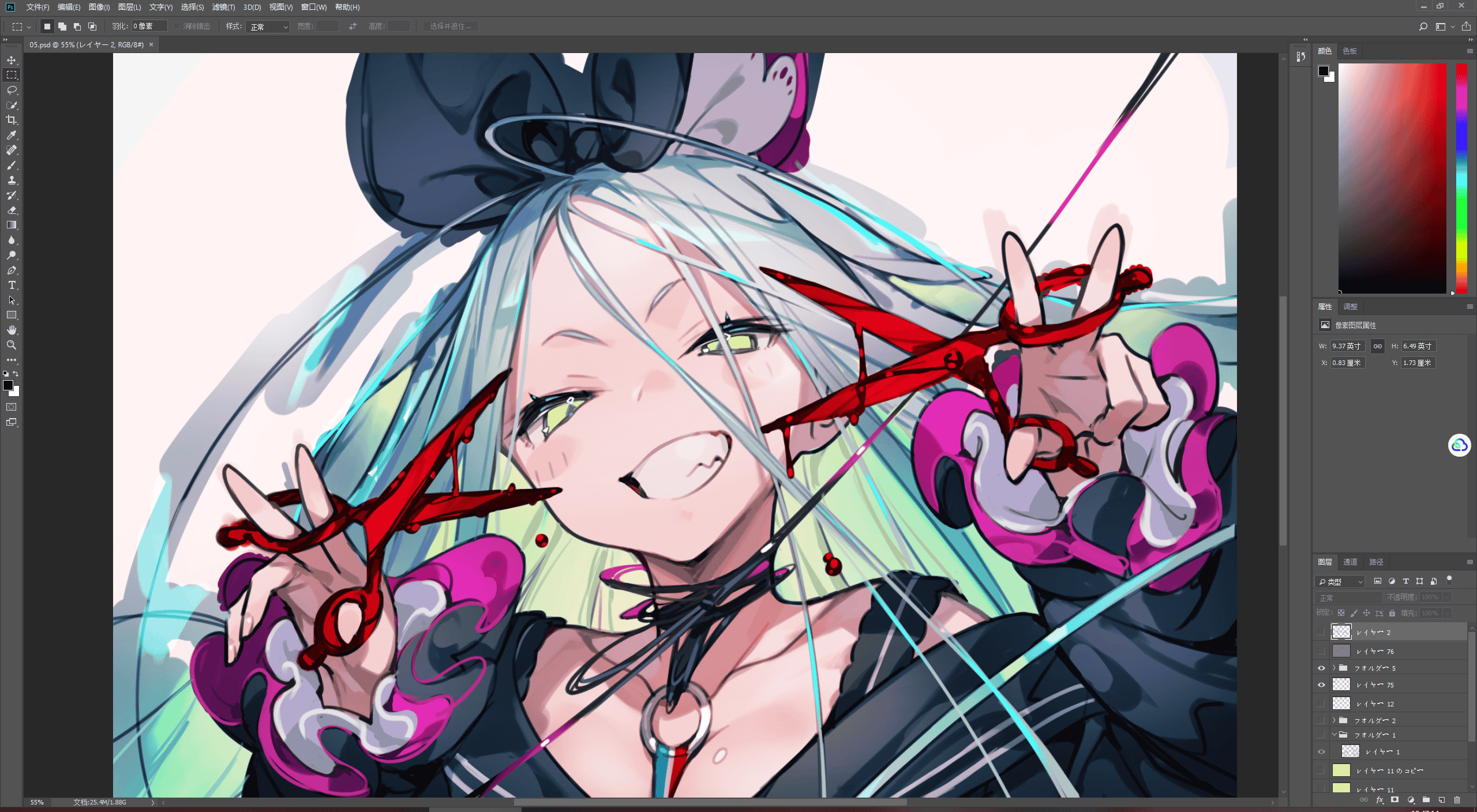 [会员][PSD源文件]ぶくろて(niiiitoooon) PSD[08P]