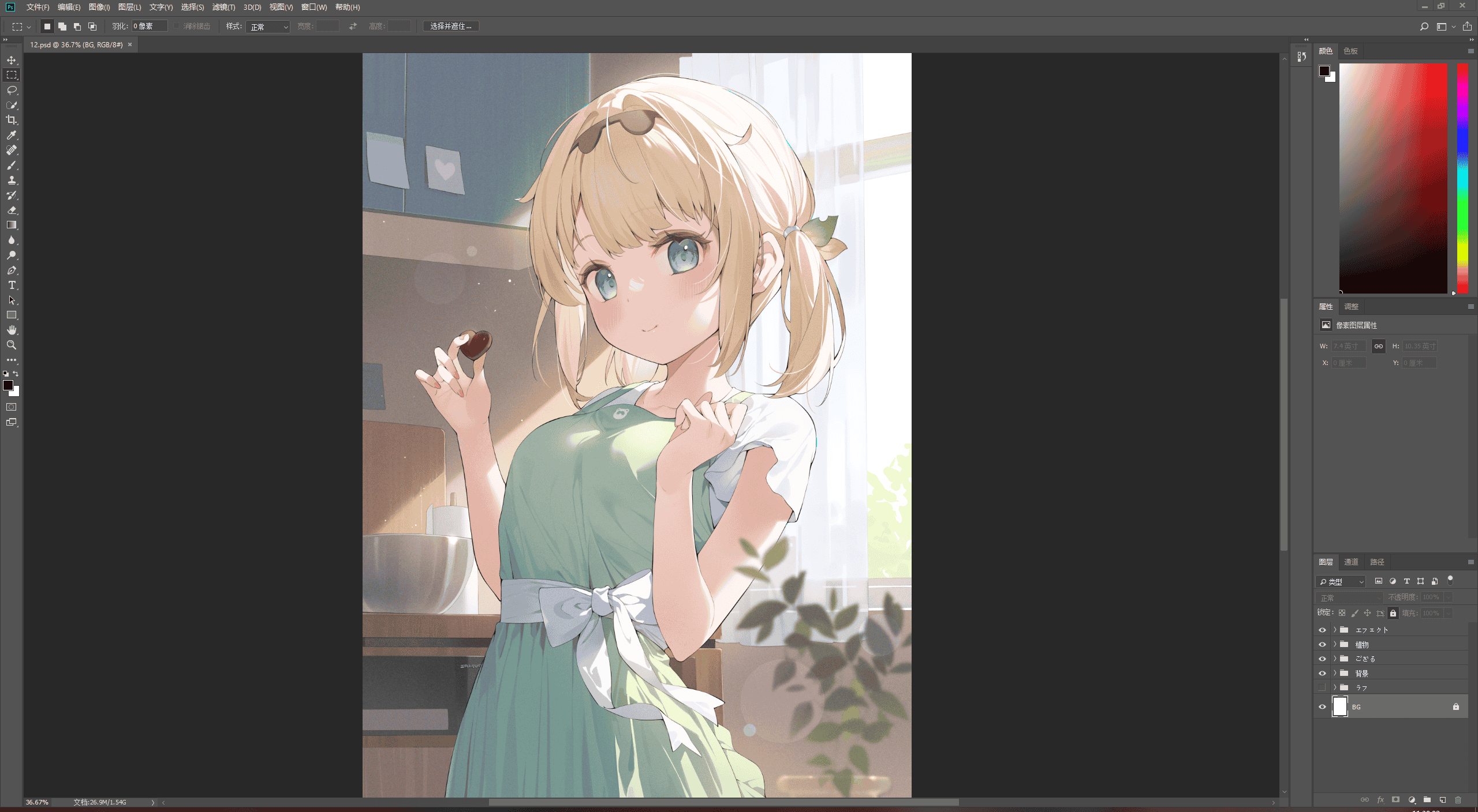 [会员][PSD源文件]はな森(Hanamori) PSD[13P]