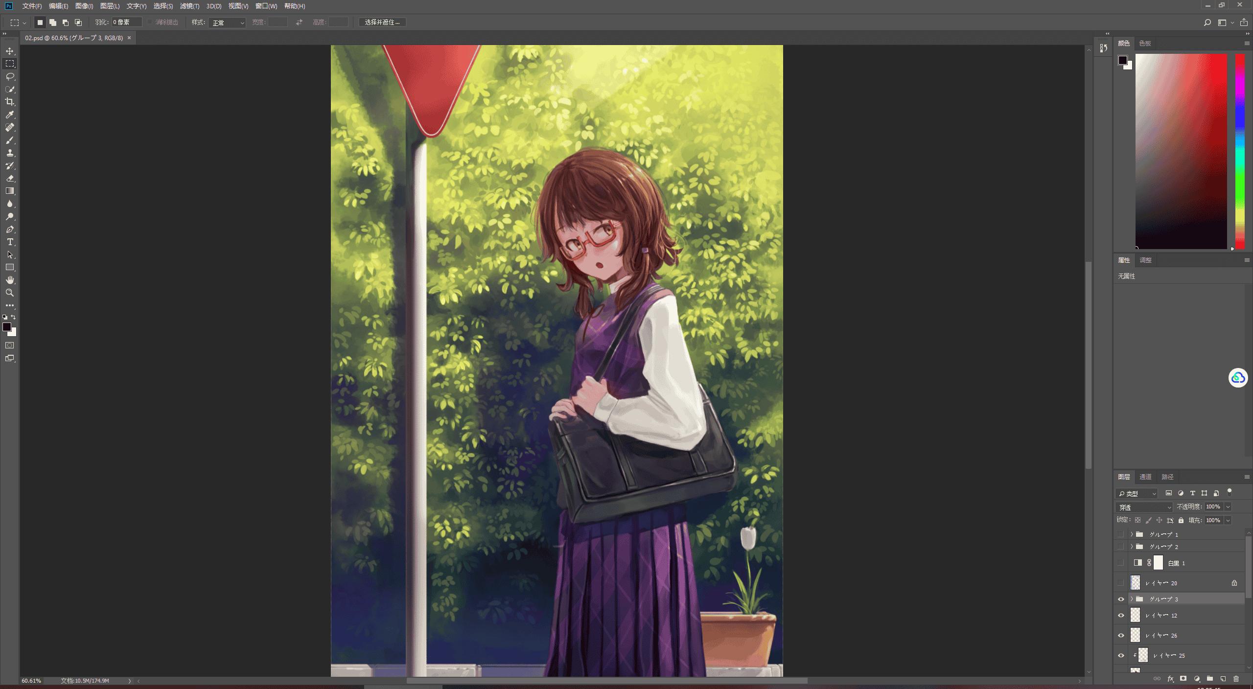 [会员][PSD源文件]ふじしむ(fjsmu) PSD[71P]