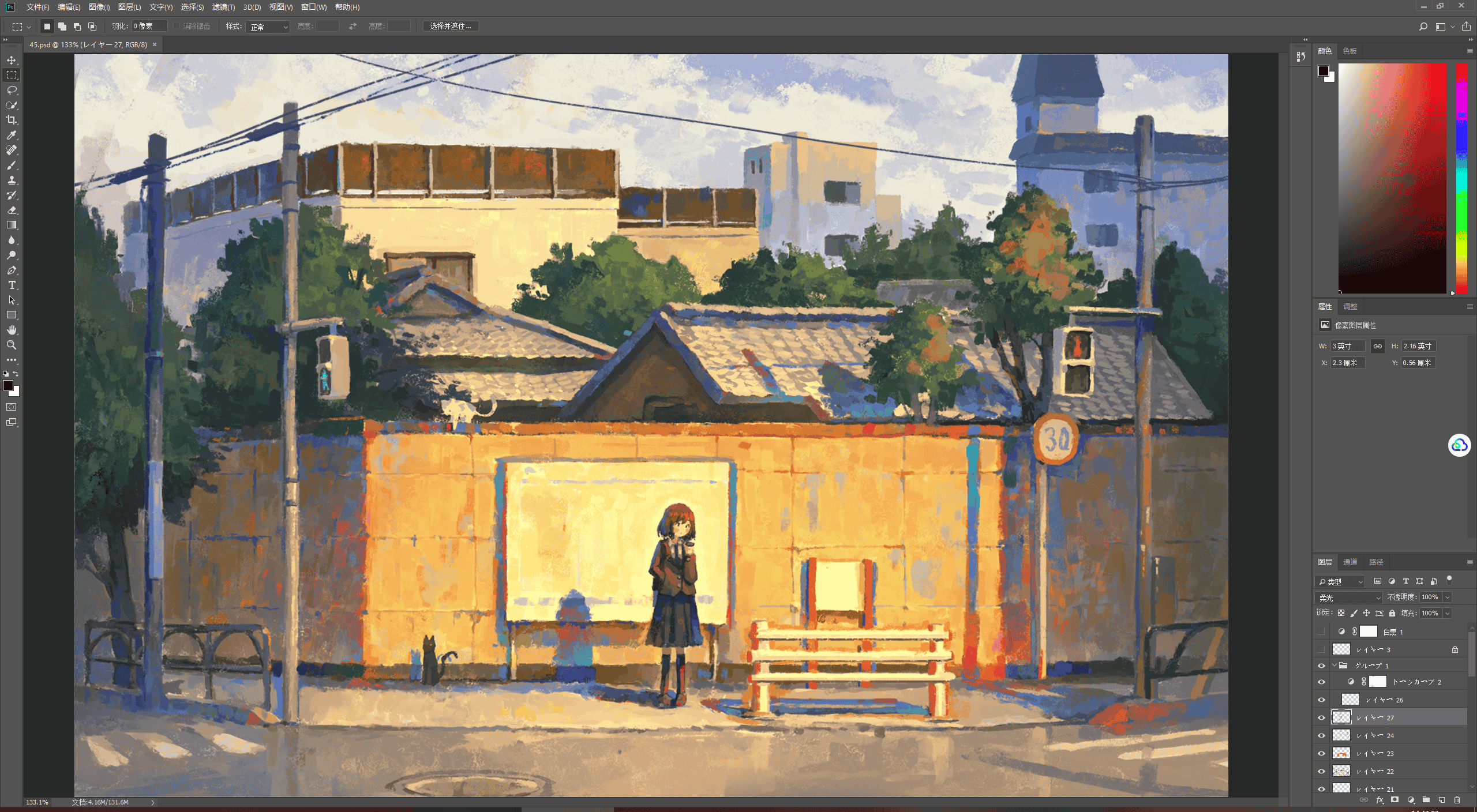 [会员][PSD源文件]ふじしむ(fjsmu) PSD[71P]