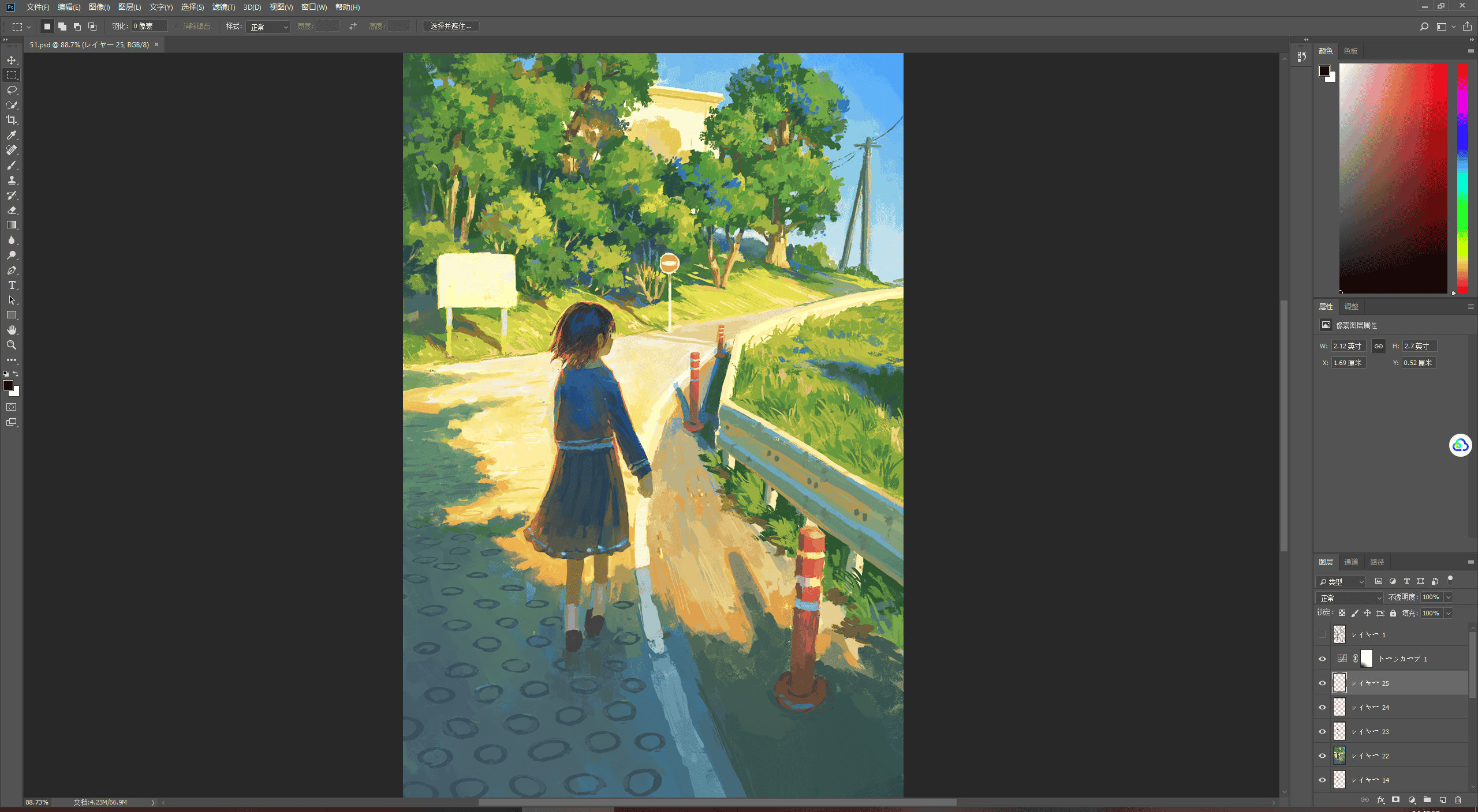 [会员][PSD源文件]ふじしむ(fjsmu) PSD[71P]