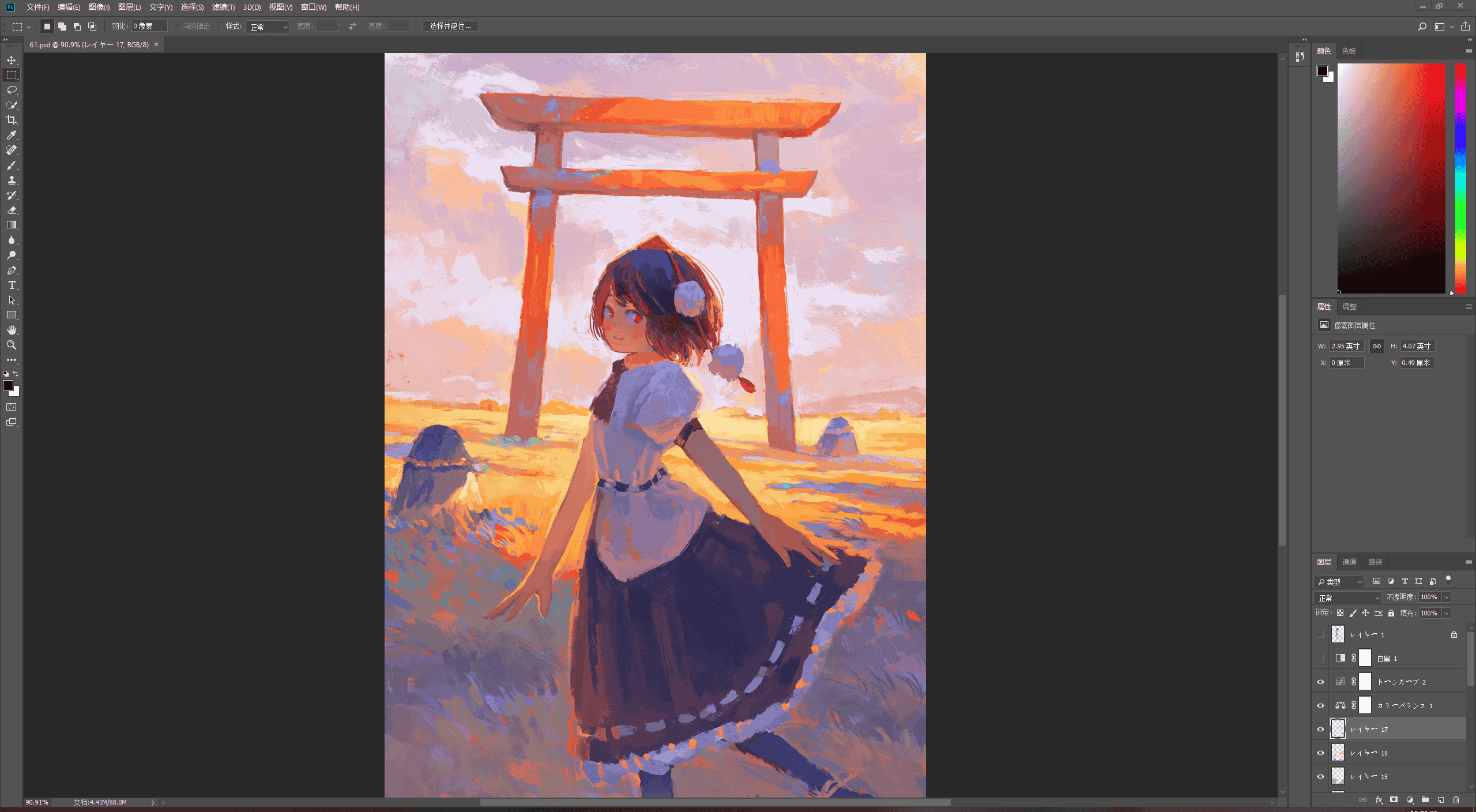 [会员][PSD源文件]ふじしむ(fjsmu) PSD[71P]