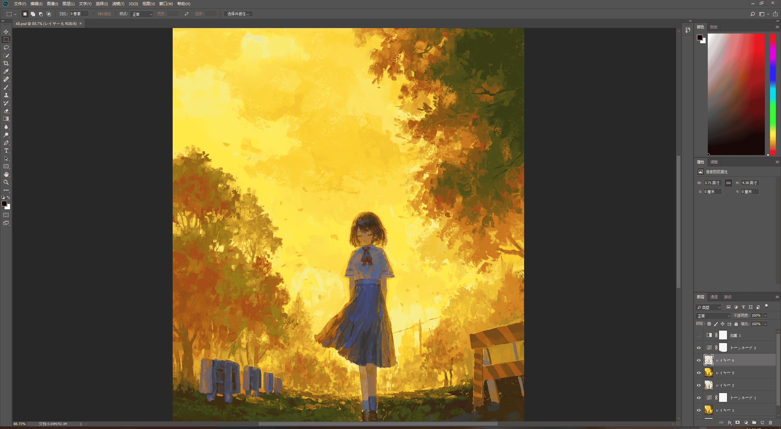 [会员][PSD源文件]ふじしむ(fjsmu) PSD[71P]