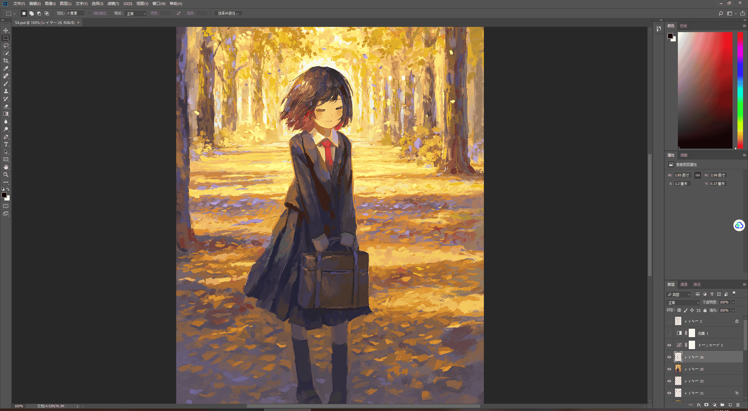 [会员][PSD源文件]ふじしむ(fjsmu) PSD[71P]