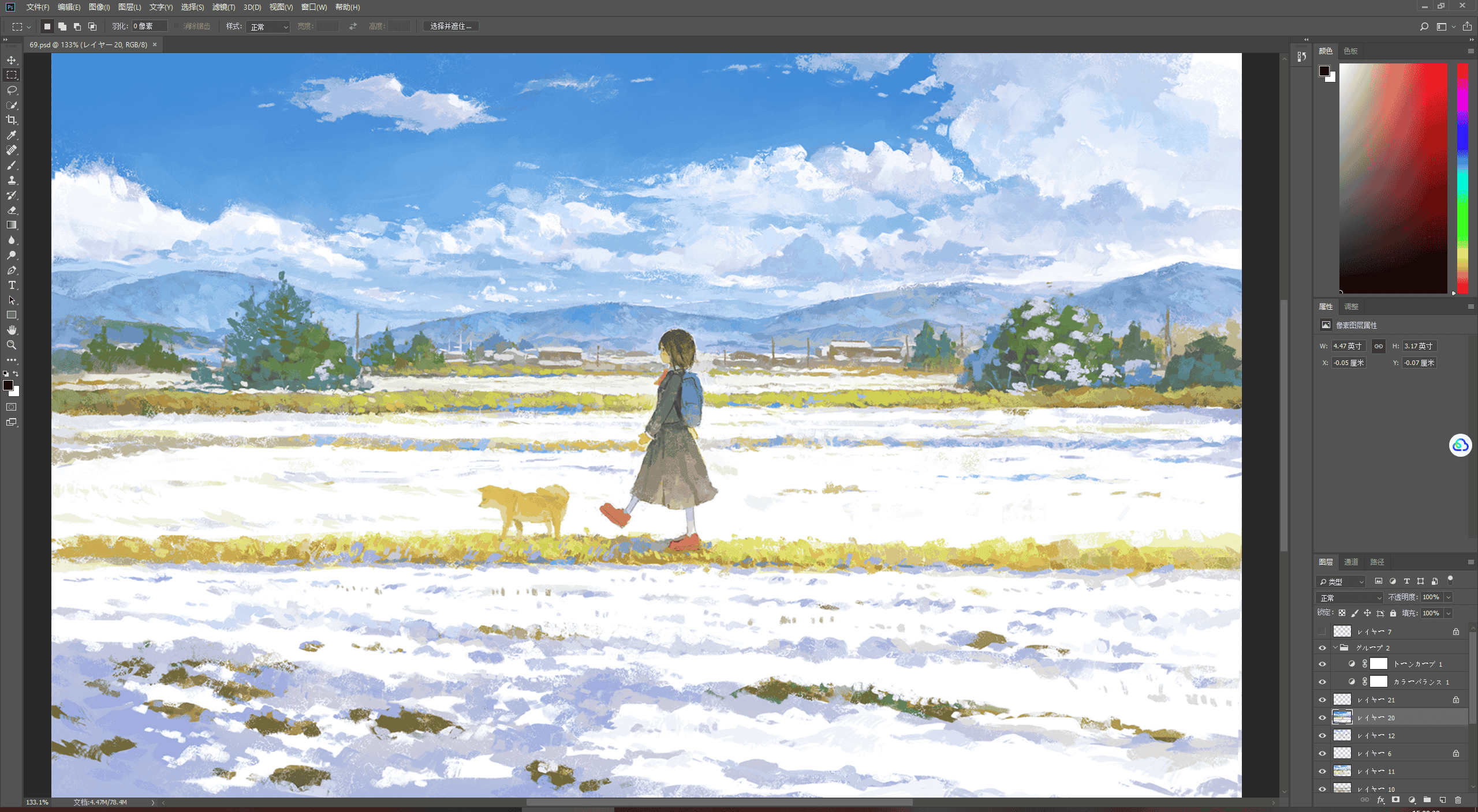 [会员][PSD源文件]ふじしむ(fjsmu) PSD[71P]