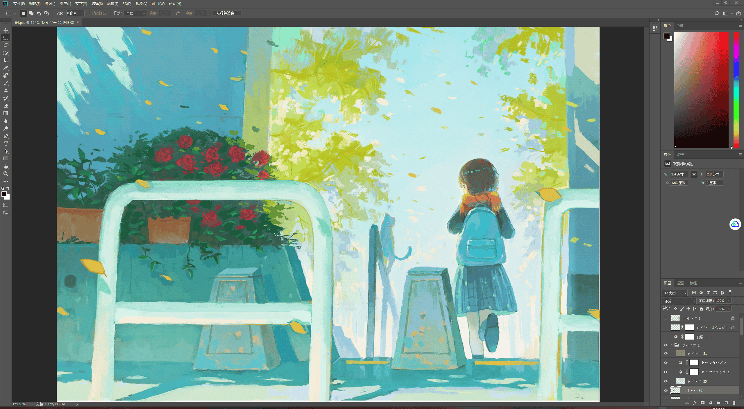 [会员][PSD源文件]ふじしむ(fjsmu) PSD[71P]