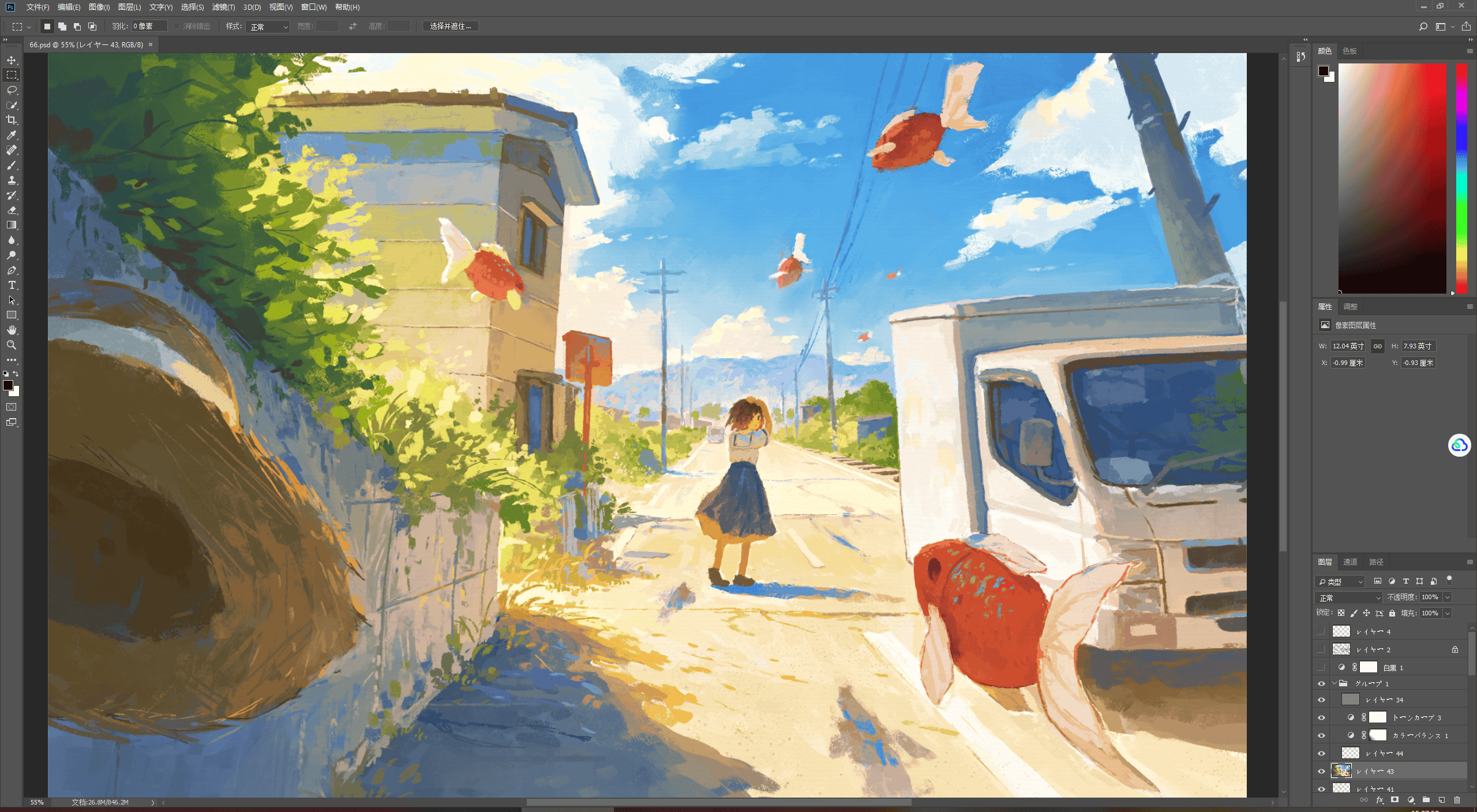 [会员][PSD源文件]ふじしむ(fjsmu) PSD[71P]