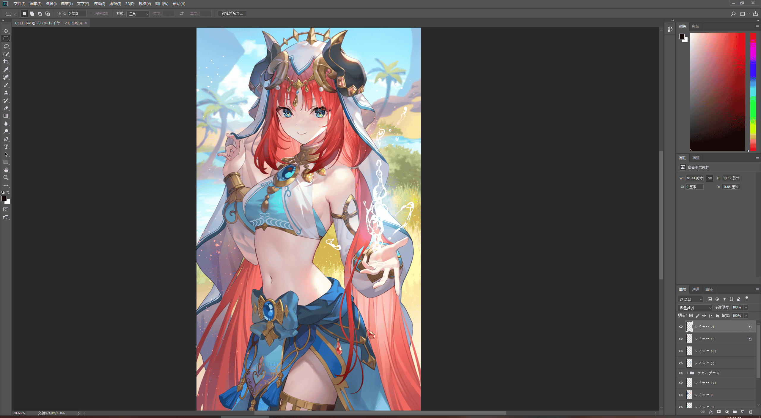 [会员][PSD源文件]teffish(teffishily) PSD[06P]