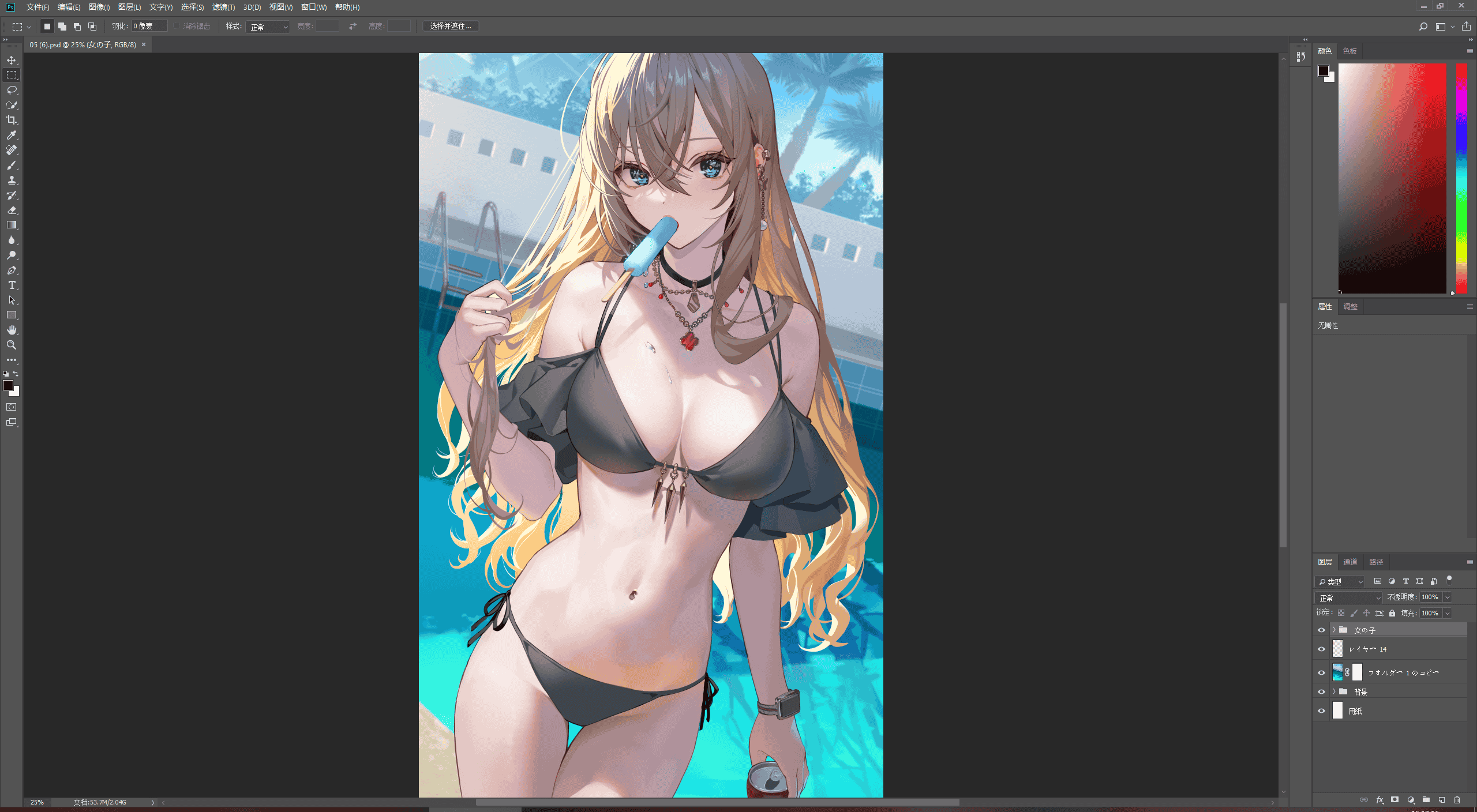 [会员][PSD源文件]teffish(teffishily) PSD[06P]
