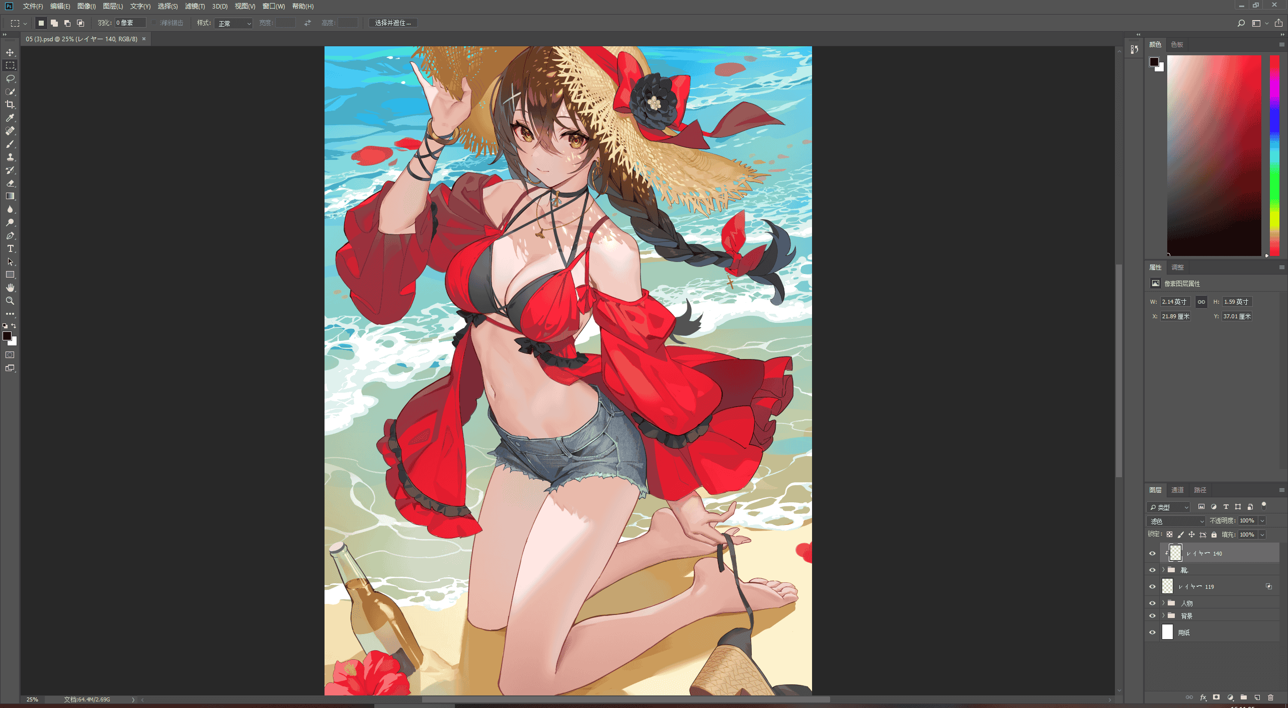[会员][PSD源文件]teffish(teffishily) PSD[06P]
