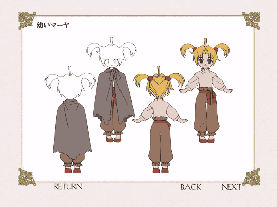 [会员][画集]RAGNAROK THE ANIMATION ARTWORK[347P]